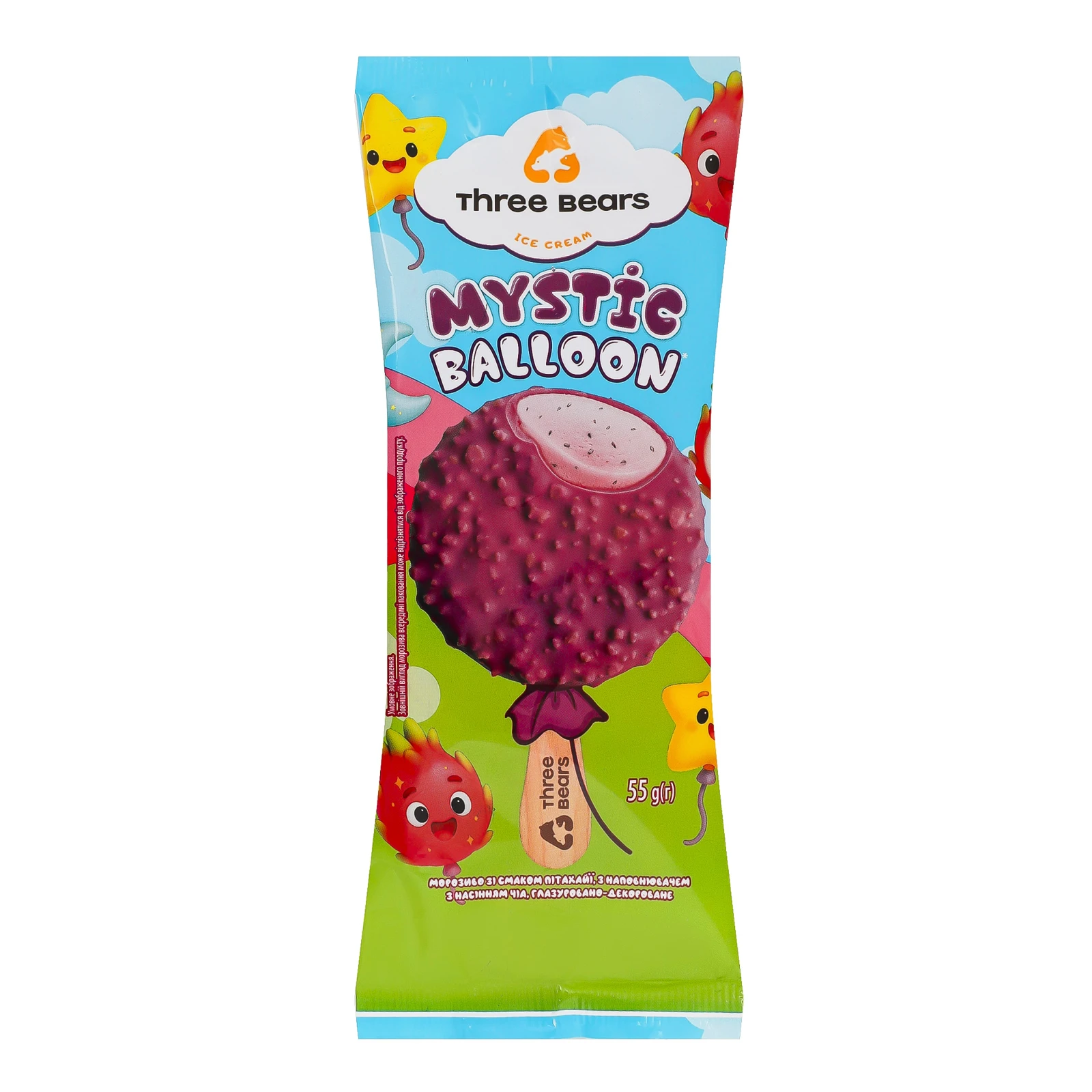 Морозиво Three bears Mystic balloon з вибуховою карамеллю зі смаком пітахаї з наповнювачем з насінням чіа 55г Фото №:1