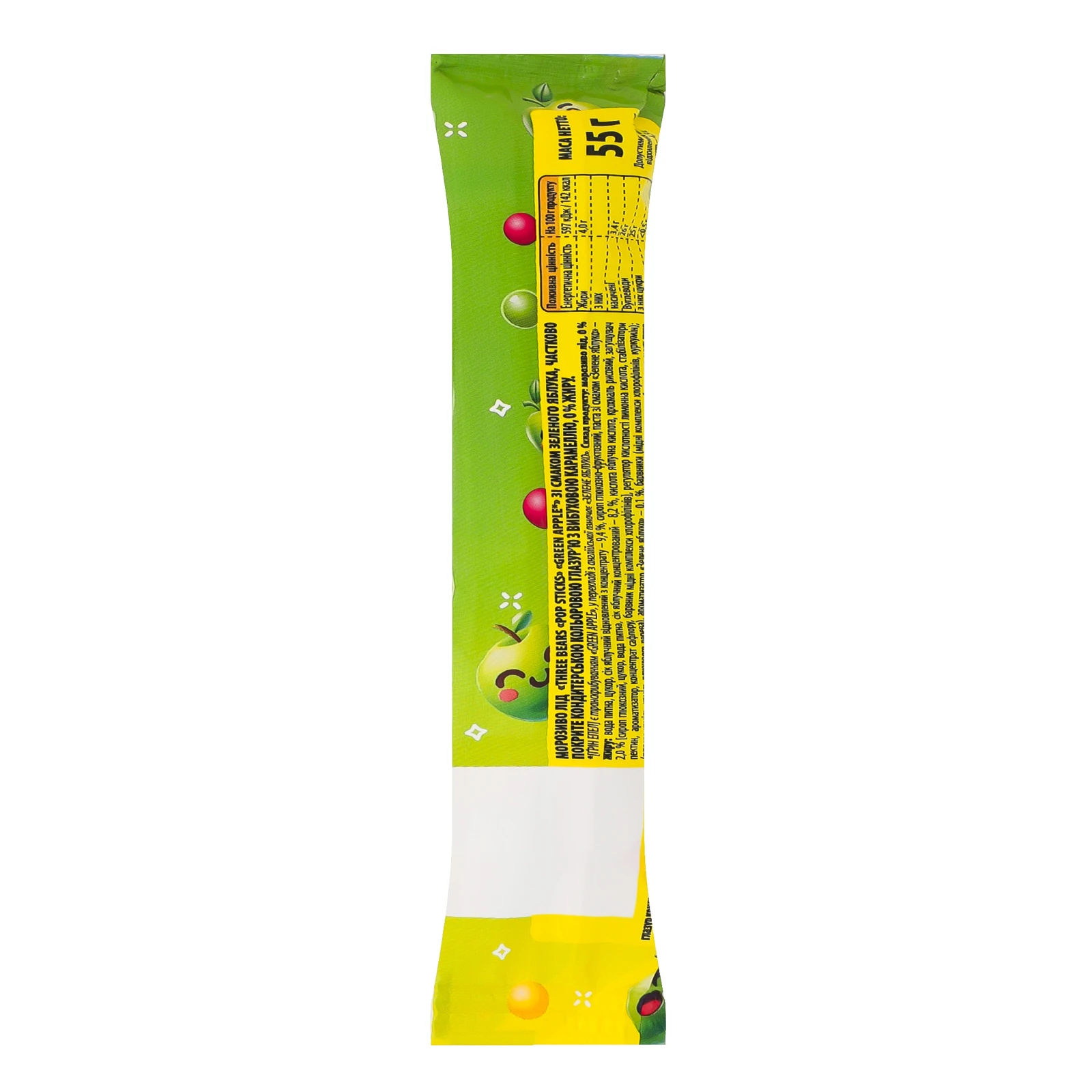 Морозиво Three bears Pop sticks лід з вибуховою карамеллю зі смаком зеленого яблука 55г Фото №:2