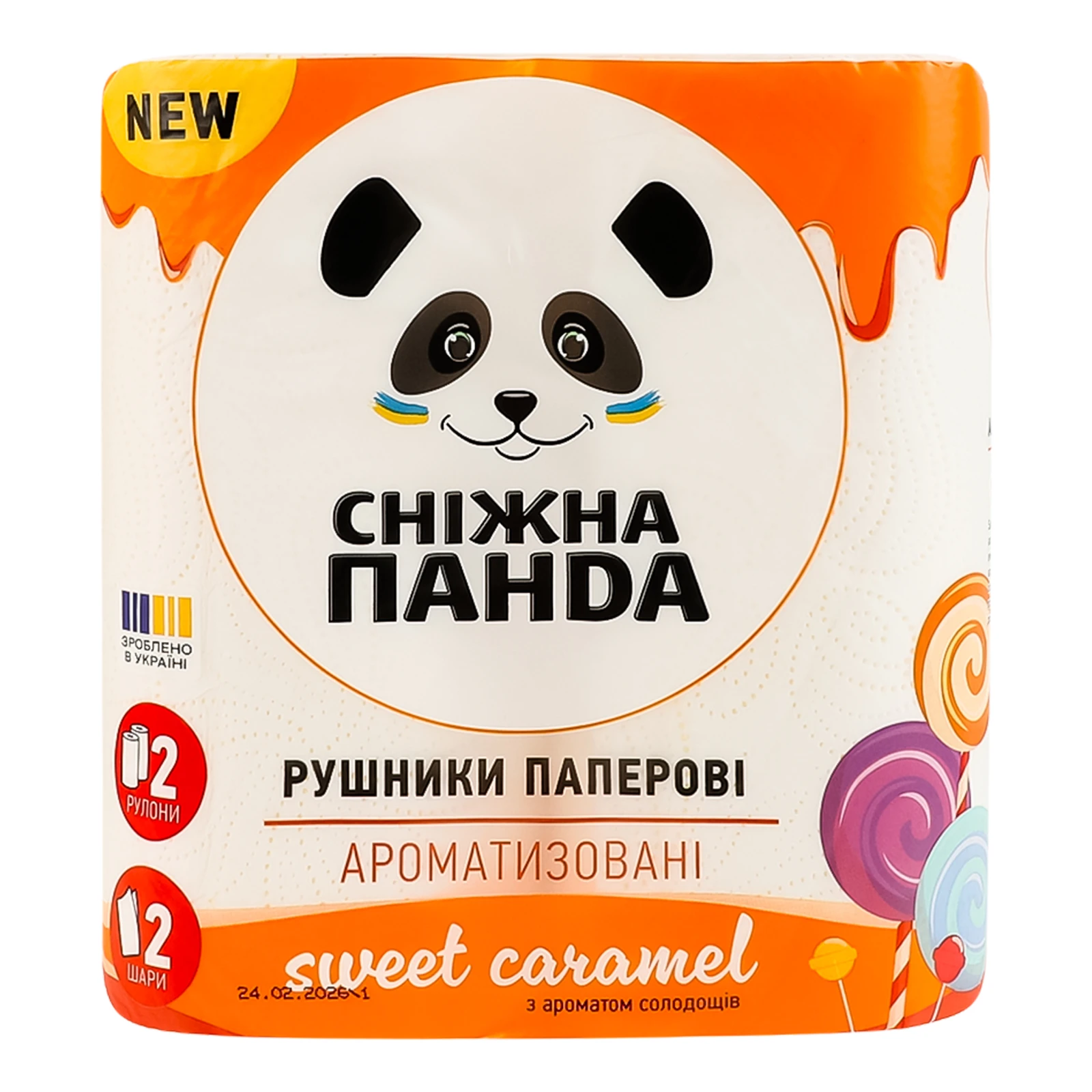 Рушники паперові Сніжна Панда Sweet caramel ароматизовані 2-х шарові 110 листів 2шт