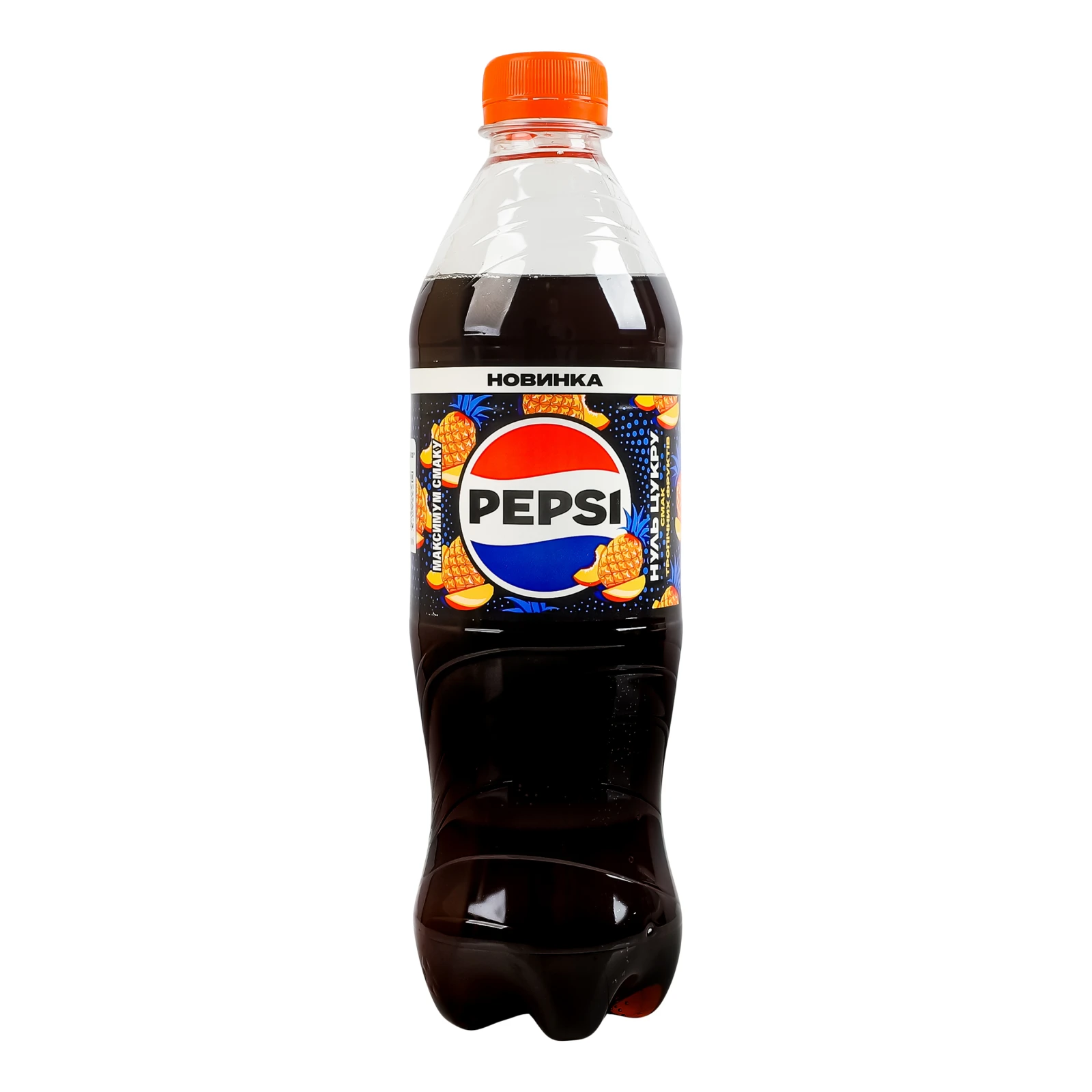 Напій Pepsi Нуль цукру безкалорійний сильногазований Тропікал 500мл Фото №:1