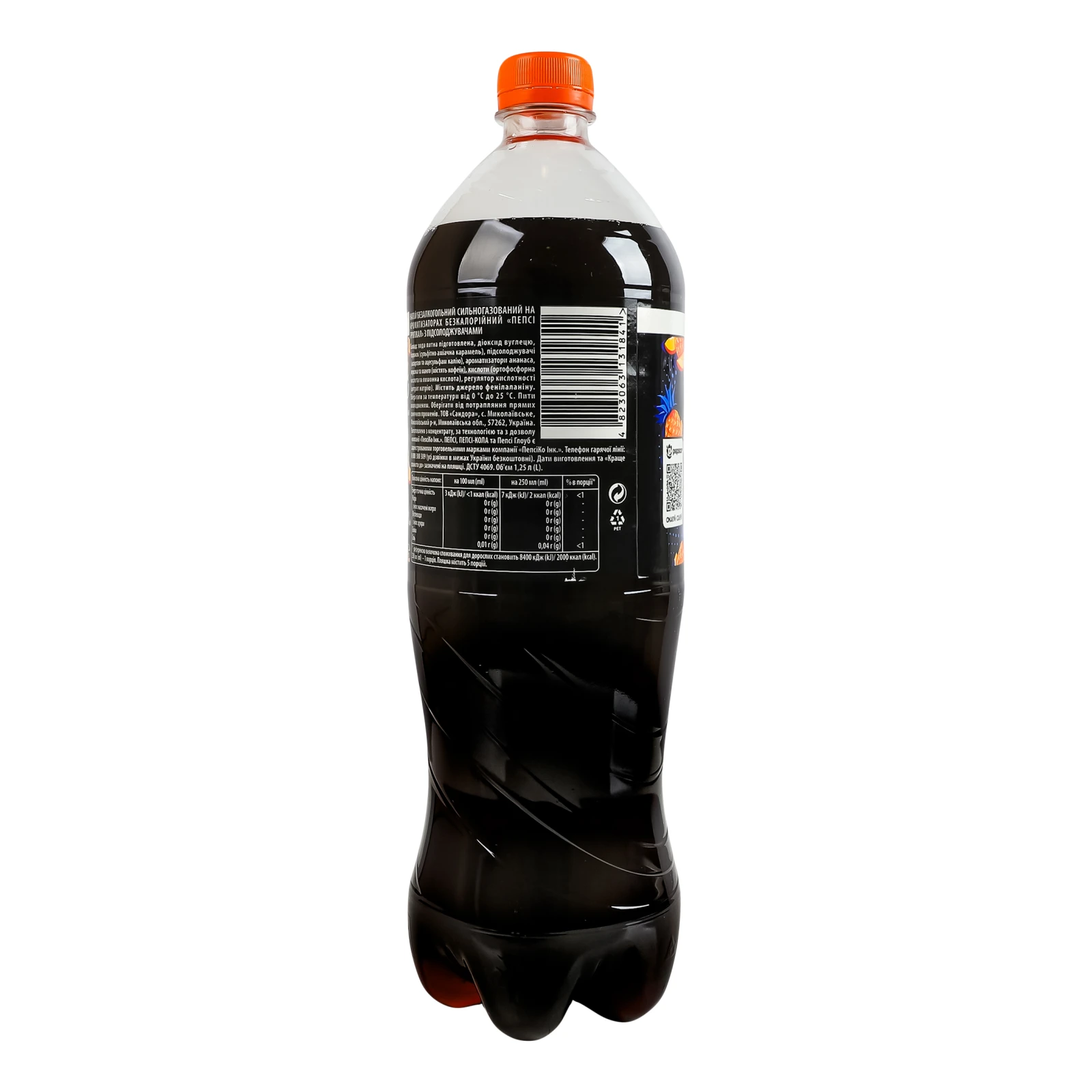 Напій Pepsi Нуль цукру безкалорійний сильногазований Тропікал 1.25л Фото №:2