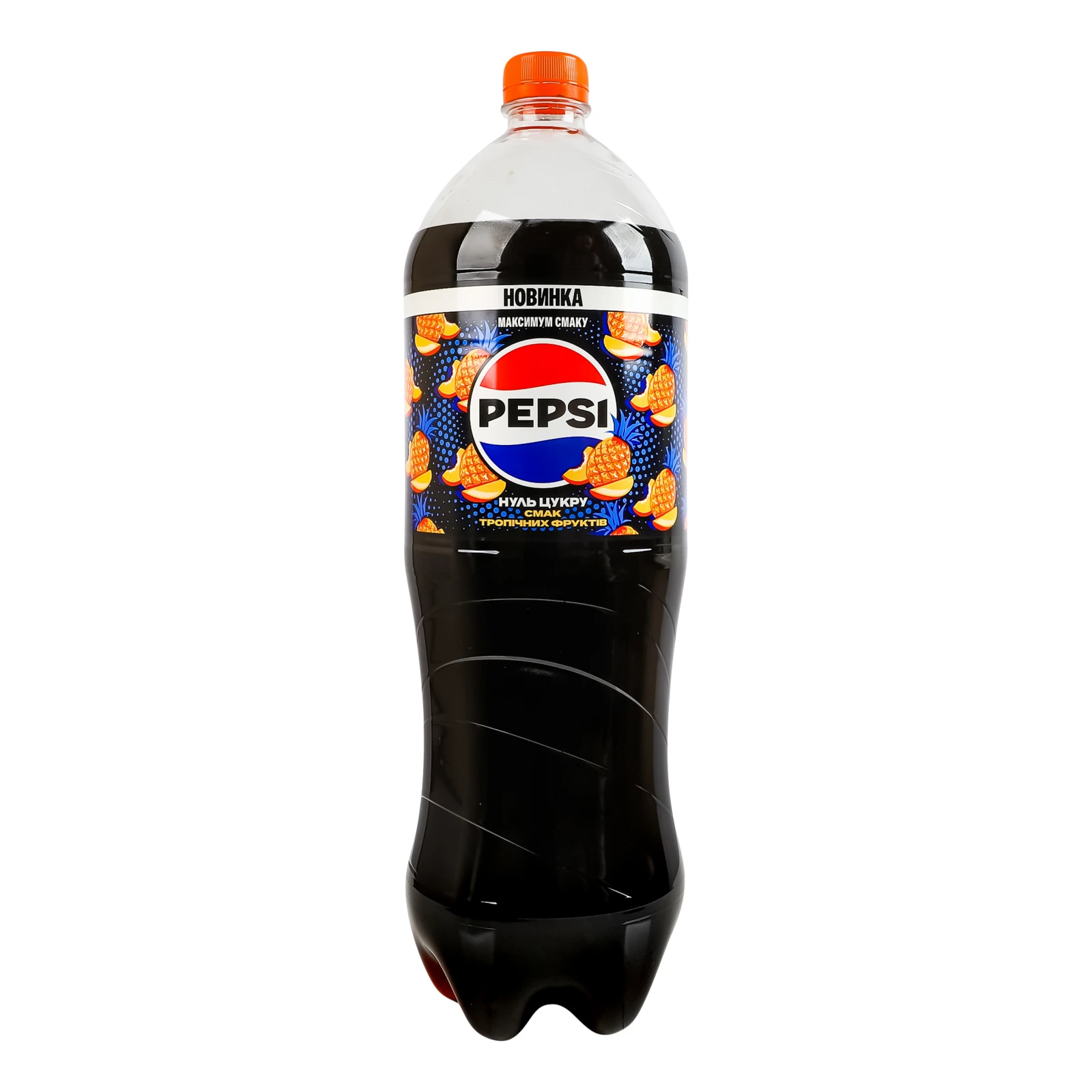 Напій Pepsi Нуль цукру безкалорійний сильногазований Тропікал 1.75л Фото №:1