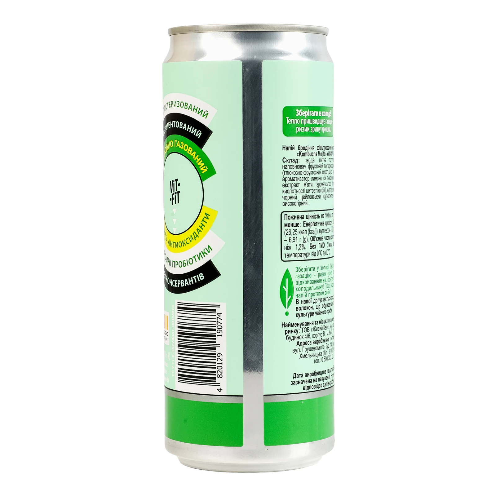 Напій бродіння Vit-Fit Kombucha Чайний гриб фільтрований непастеризований з цукром Mojito 330мл Фото №:2