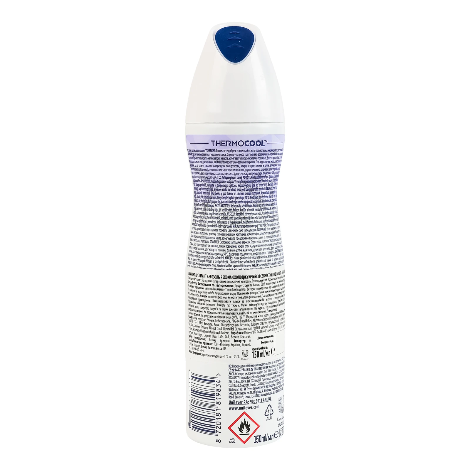 Антиперспірант Rexona Advanced protection охолоджуючий зі свіжістю ягід асаї та жасмину 72 години аерозоль 150мл Фото №:2