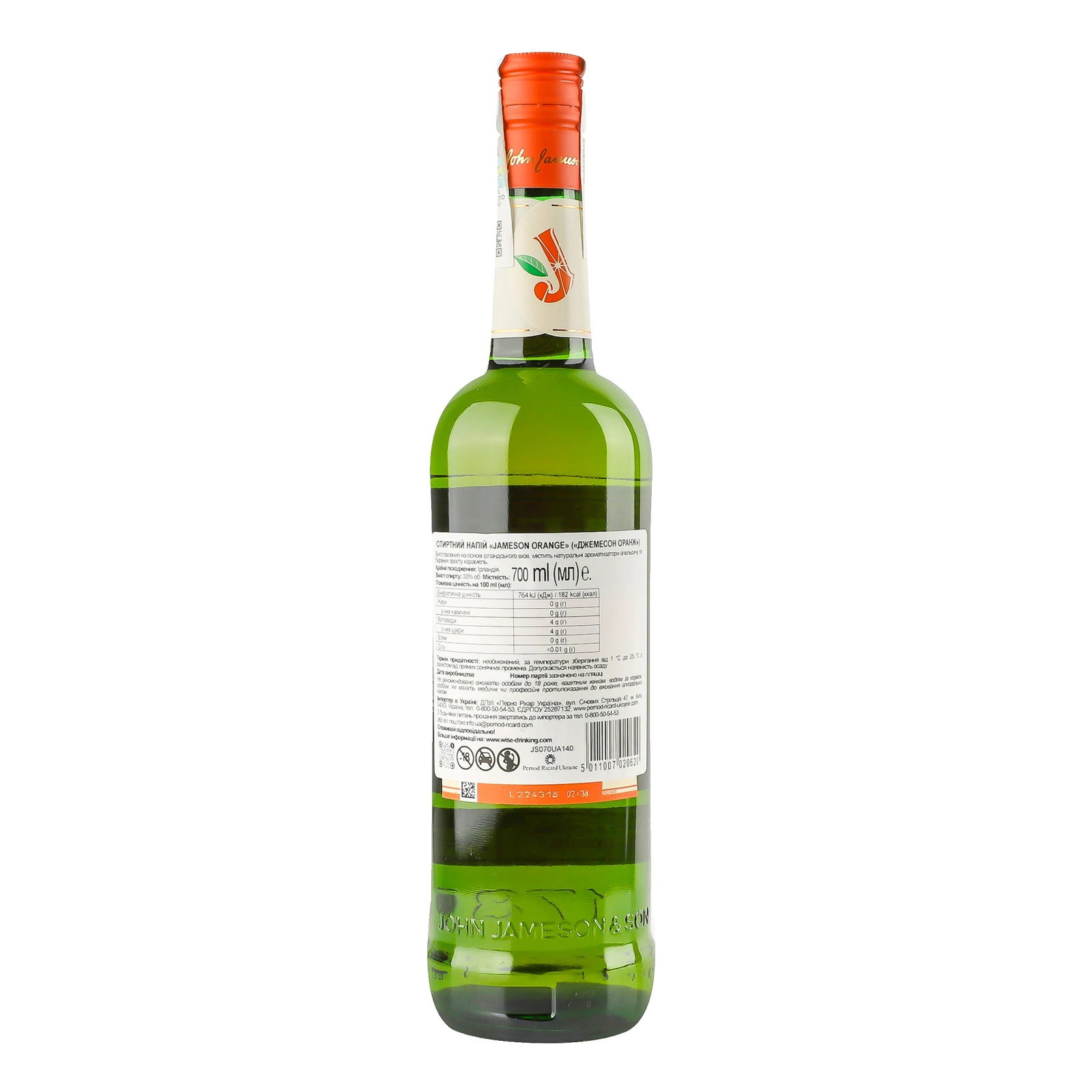 Напій спиртний Jameson Orange 30% 0.7л Фото №:2
