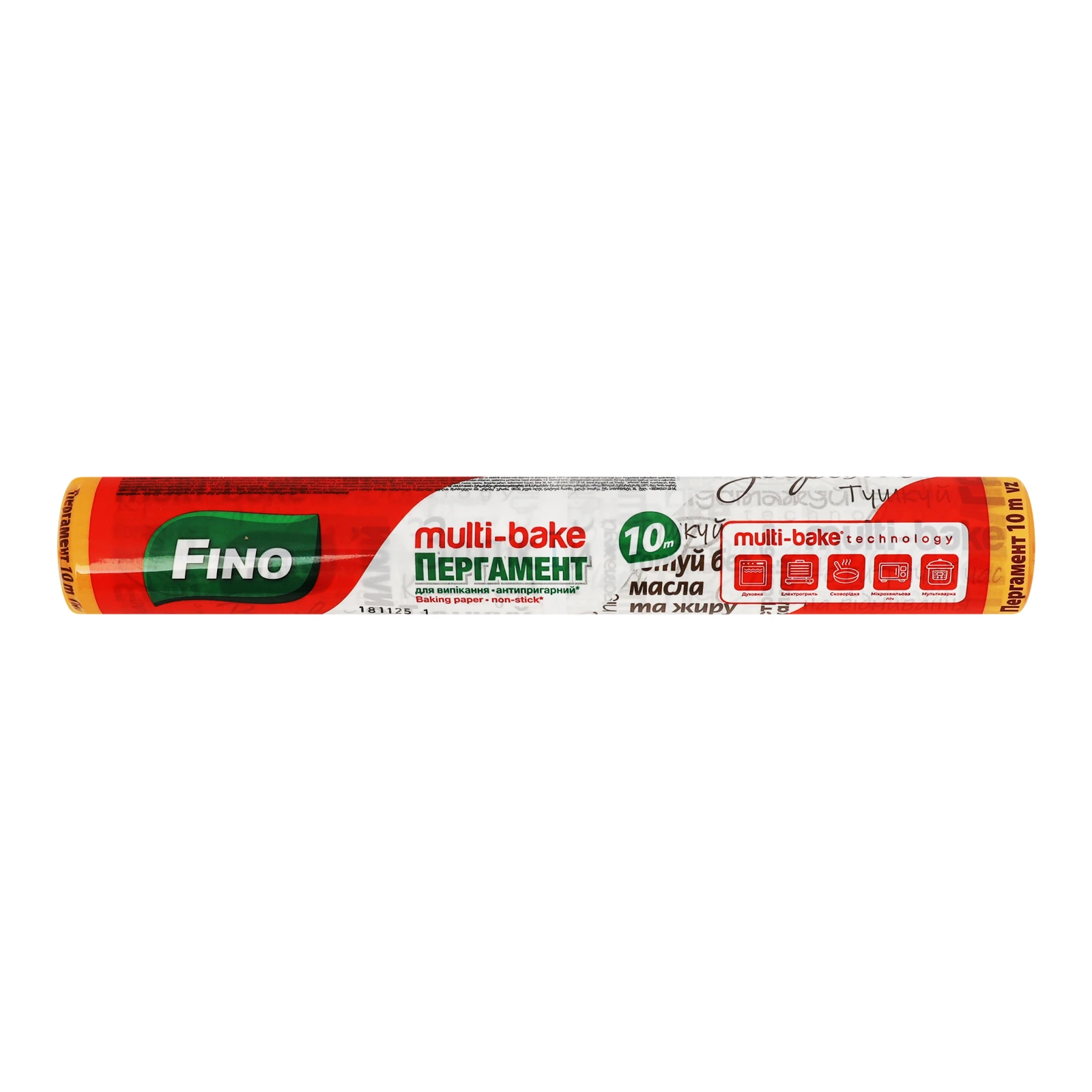 Пергамент Fino Multi-bake для випікання антипригарний 10м Фото №:1
