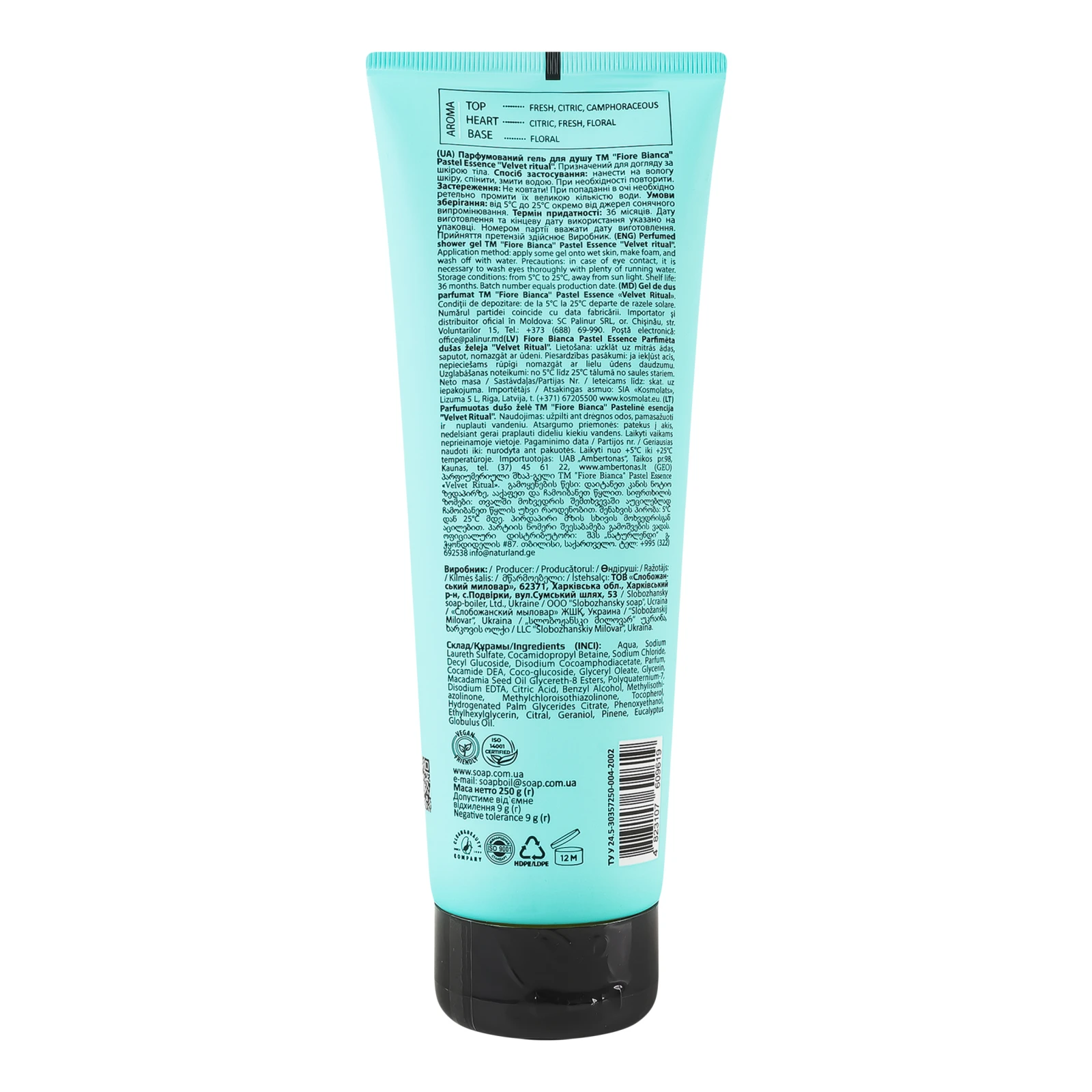 Гель для душу Fiore Bianca Pastel Essence Velvet ritual парфумований 250г Фото №:2