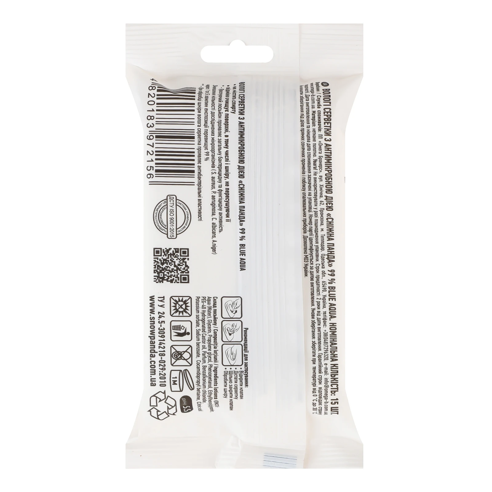 Серветки Snow panda 15шт вологі Blue aqua antibacterial Новинка Фото №:2