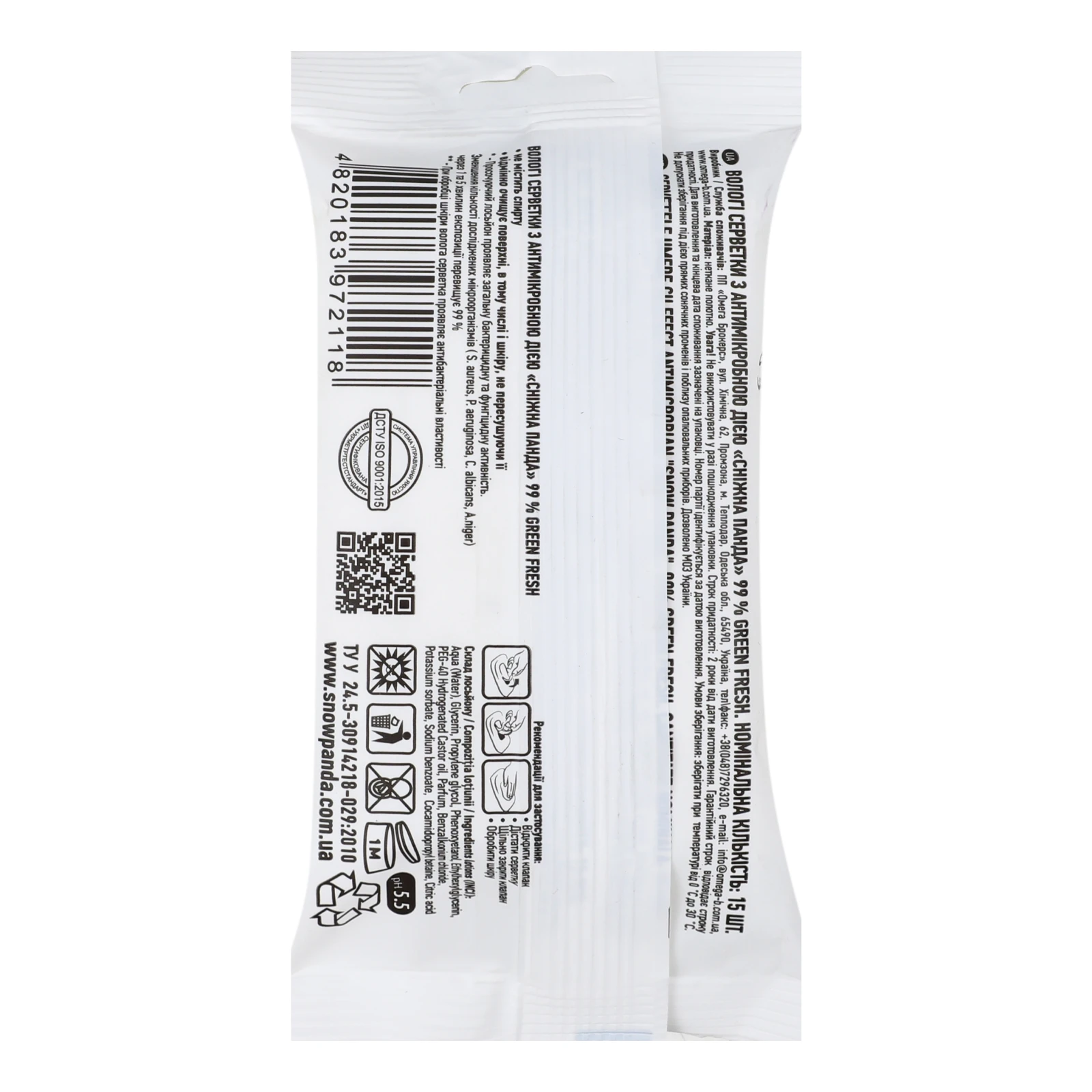 Серветки Snow panda 15шт вологі Green fresh antibacterial Новинка Фото №:2