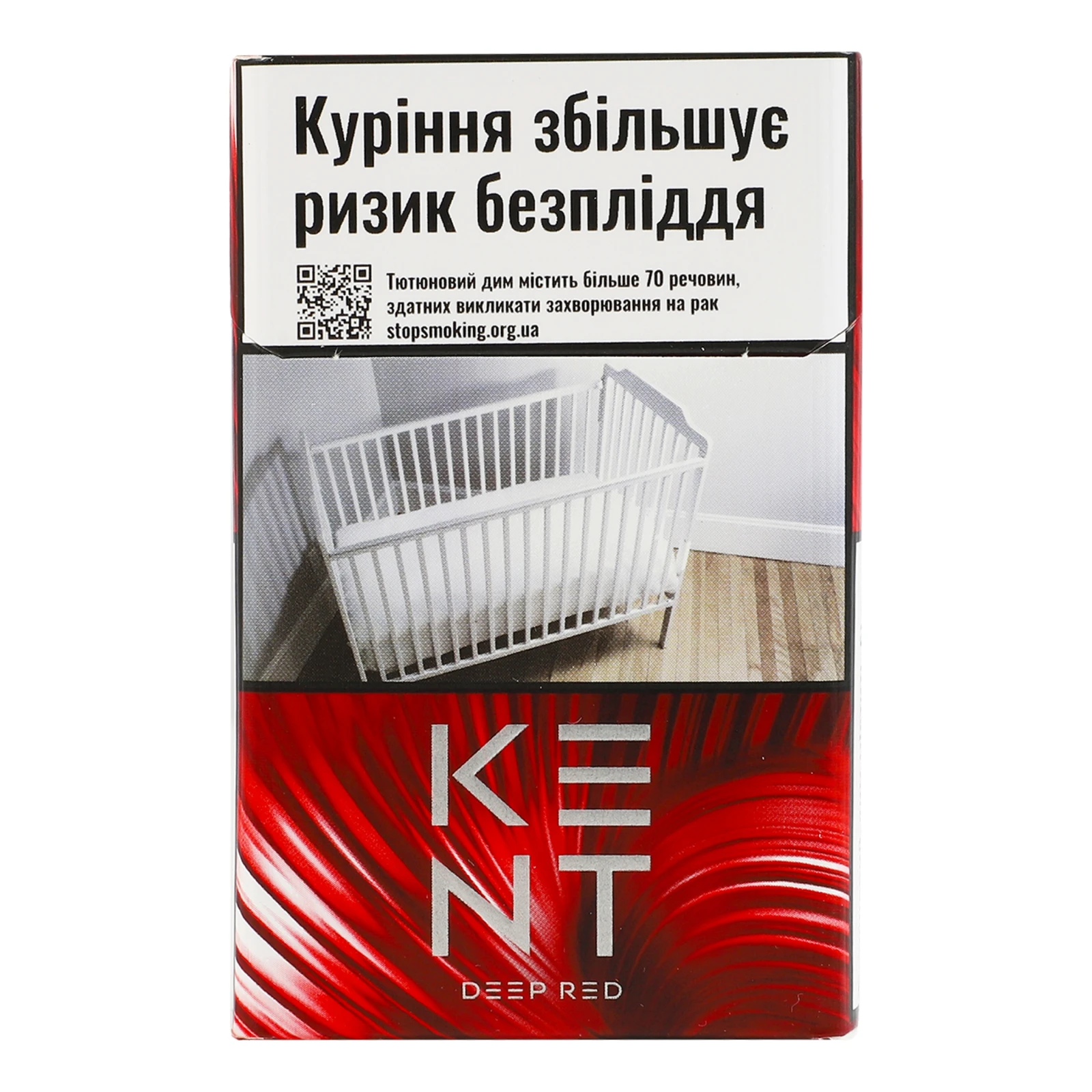 Сигарети Kent Deep Red з фільтром 20шт