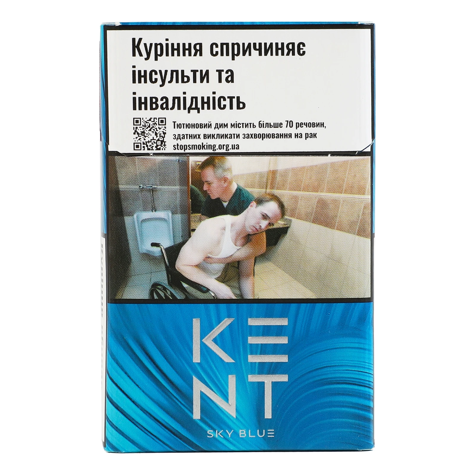 Сигарети Kent Sky Blue з фільтром 20шт