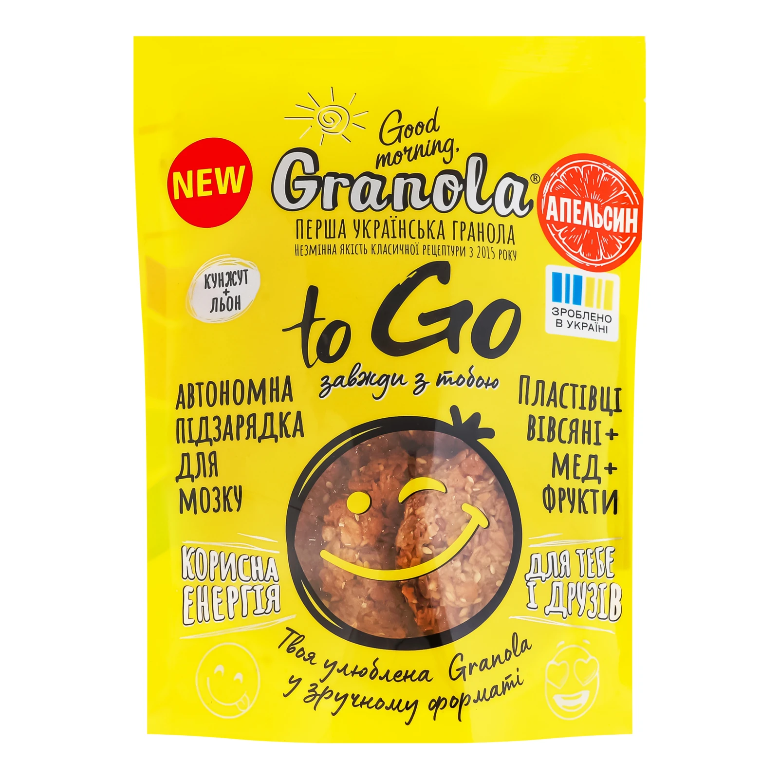 Гранола Good morning, Granola To Go Апельсин 140г Фото №:1