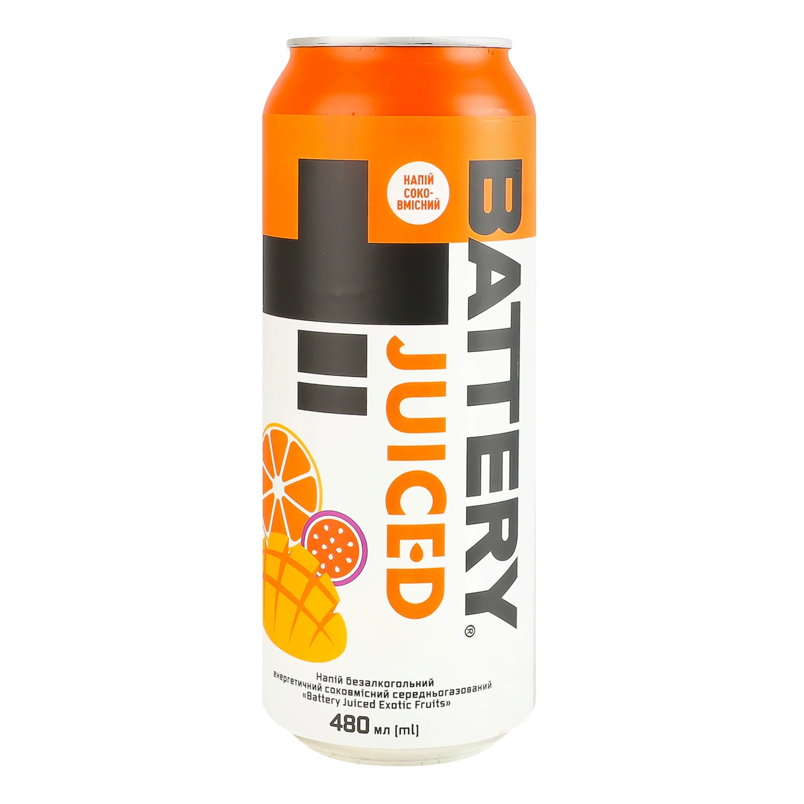 Напій енергетичний Battery безалкогольний соковмісний середньогазований Juiced Exotic fruits 0.48л