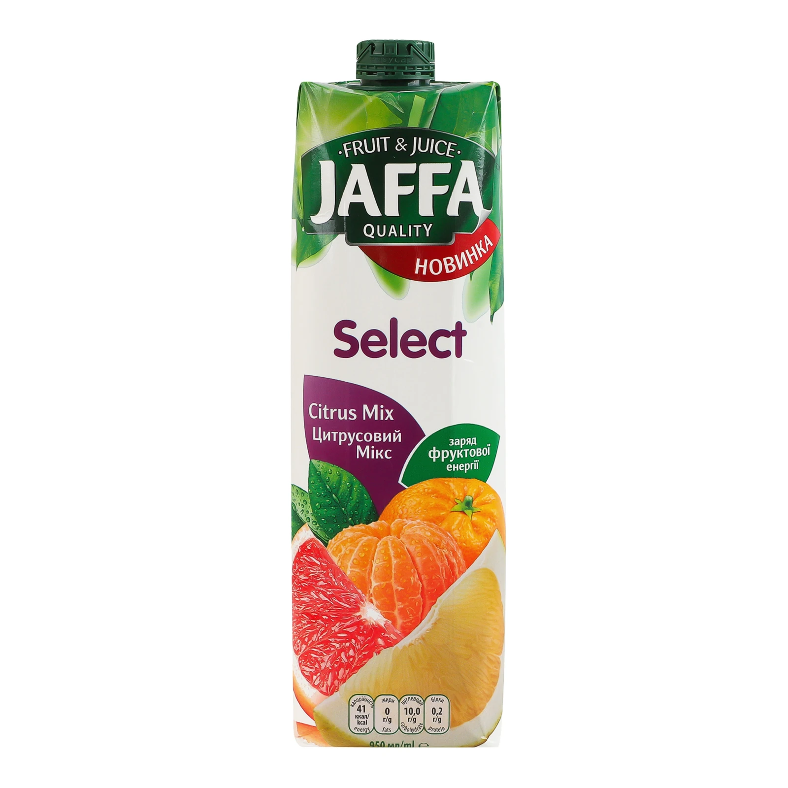 Нектар Jaffa Select Цитрусовий мікс із суміші фруктів пастеризований 950мл