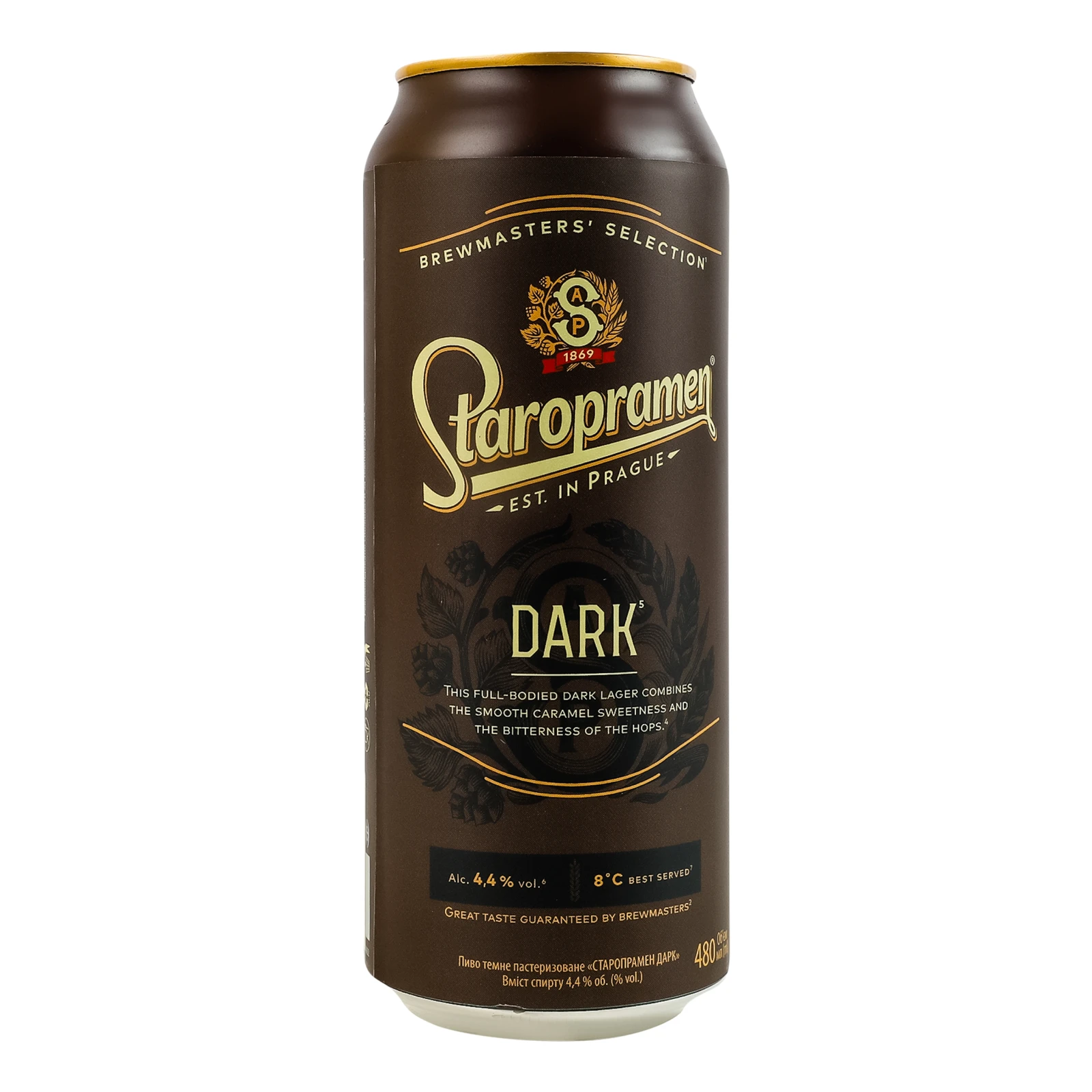 Пиво Staropramen Dark темне пастеризоване 4.4% 0.48л фото 2
