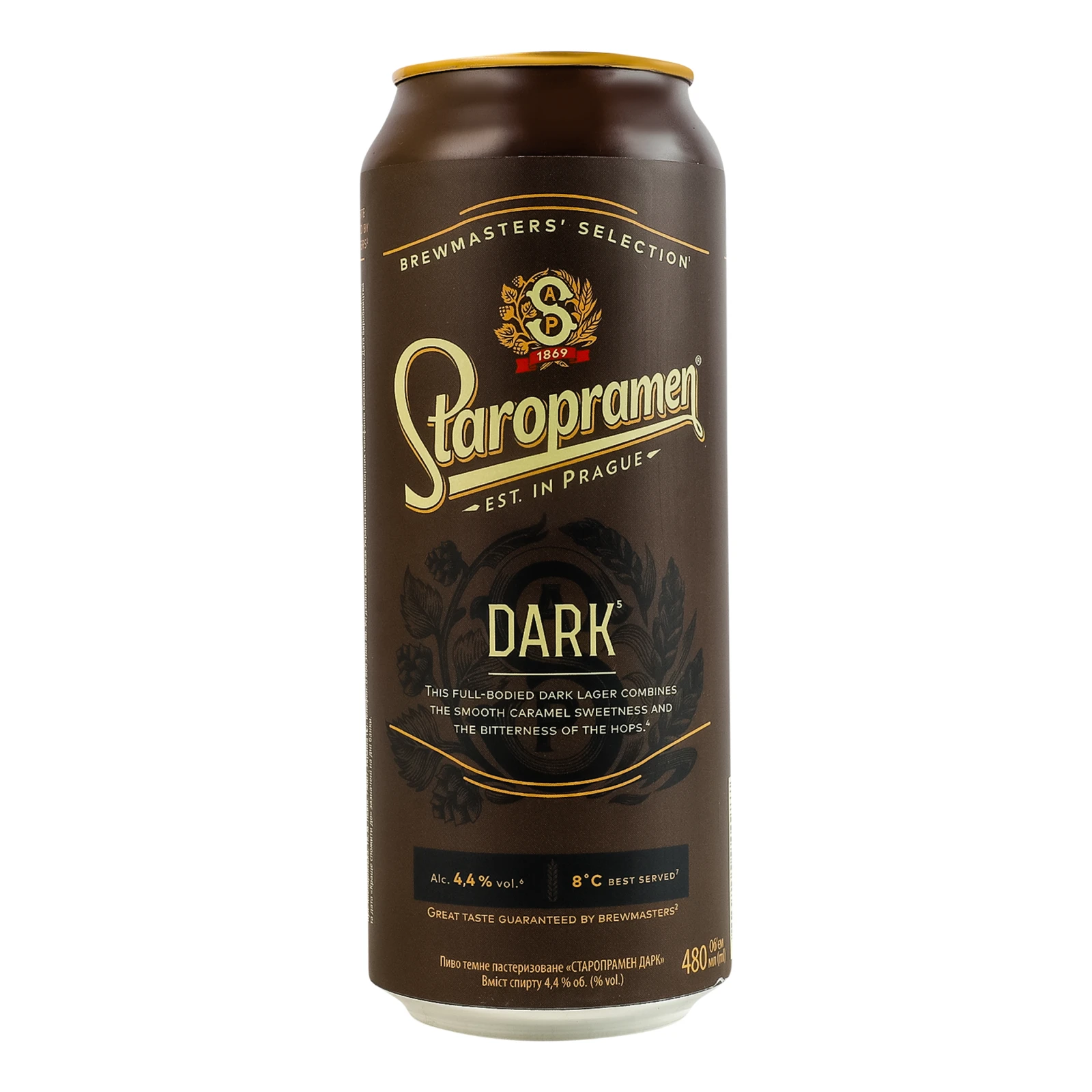 Пиво Staropramen Dark темне пастеризоване 4.4% 0.48л