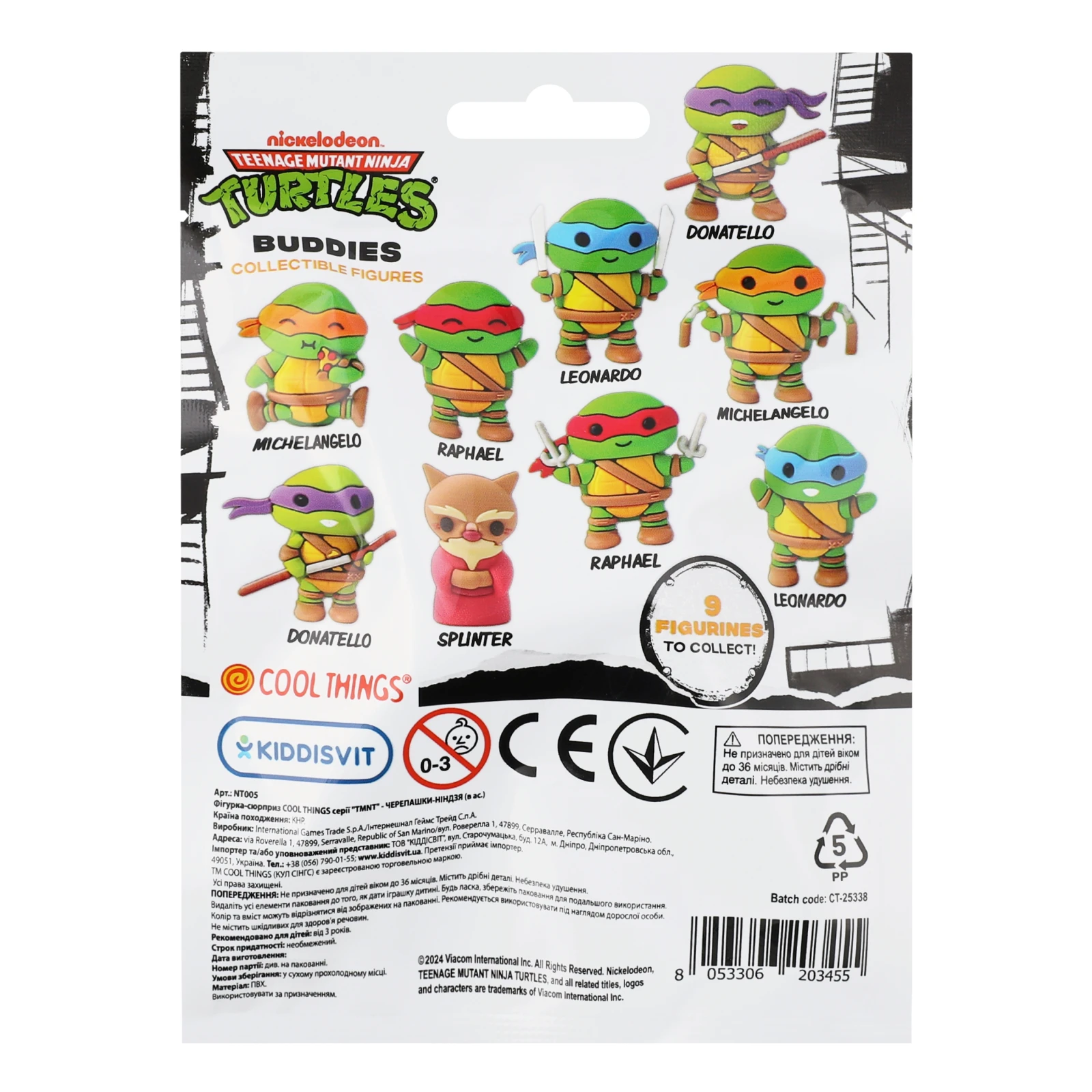 Фігурка-сюрприз Cool Things TMNT Черепашки-ніндзя в асортименті фото 2