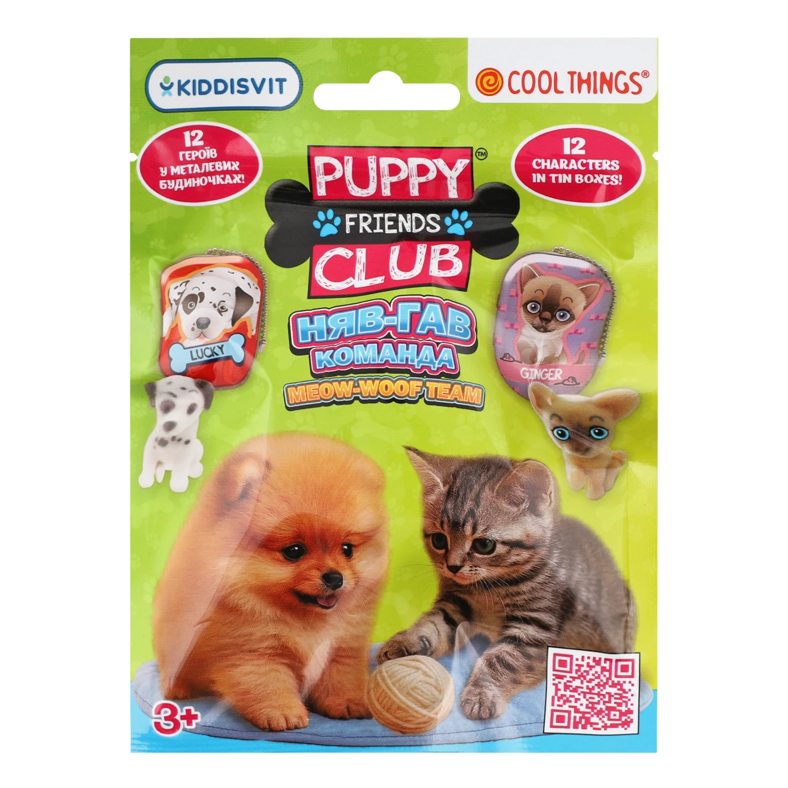 Фігурка-сюрприз Cool Things Puppy Club Няв-гав команда PC062 в асортименті
