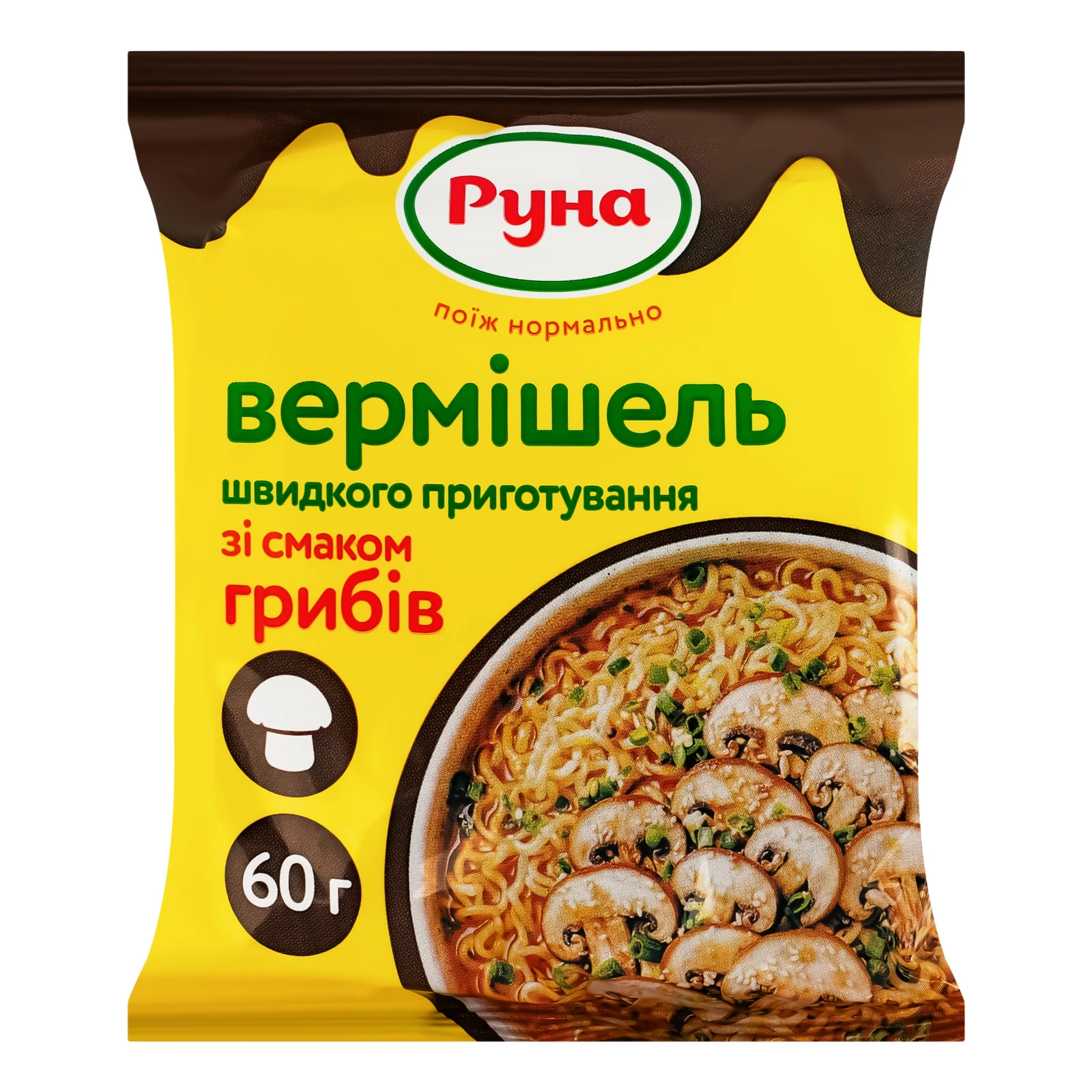 Вермішель Руна швидкого приготування зі смаком Грибів 60г
