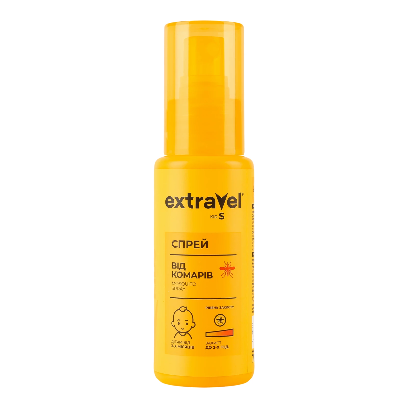 Спрей Extravel kids 70мл для дітей від 3місяців від комарів