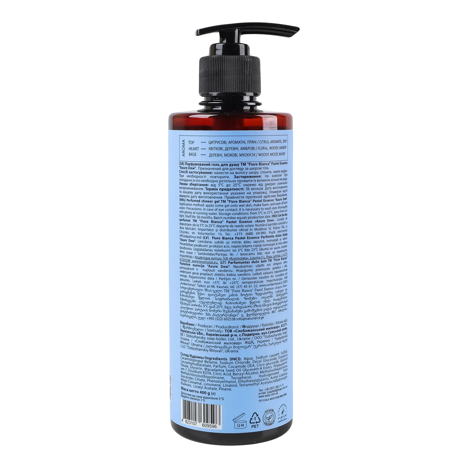 Гель для душу Fiore Bianca Pastel Essence парфумований Azure Dew 400г фото 2