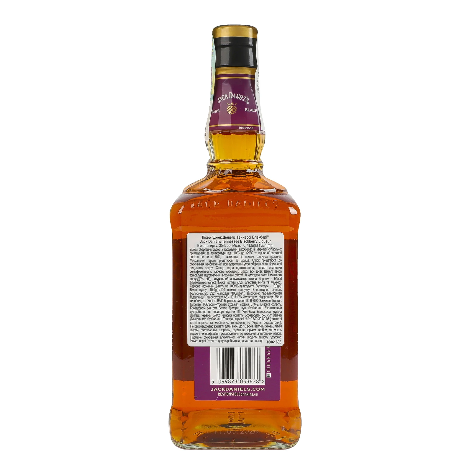 Лікер Jack Daniel's Tennessee Blackberry 35% 0.7л фото 2