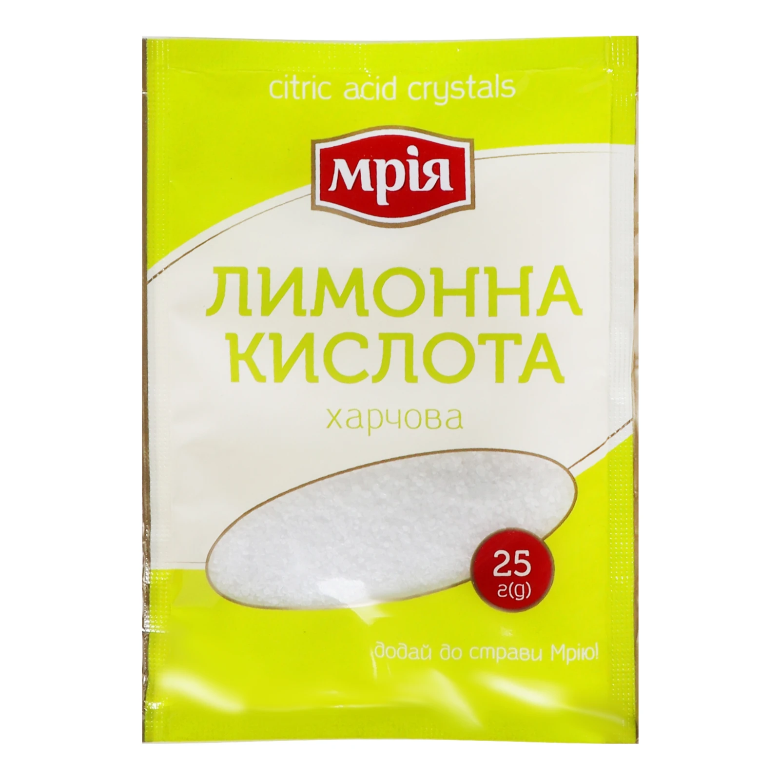 Кислота лимонна Мрія харчова 25г Фото №:1