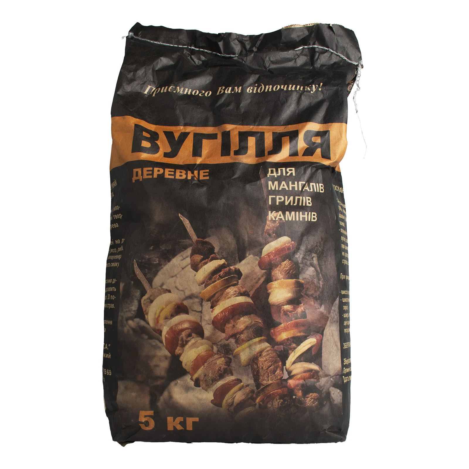 Вугілля деревне 5кг (для грилю) Фото №:1