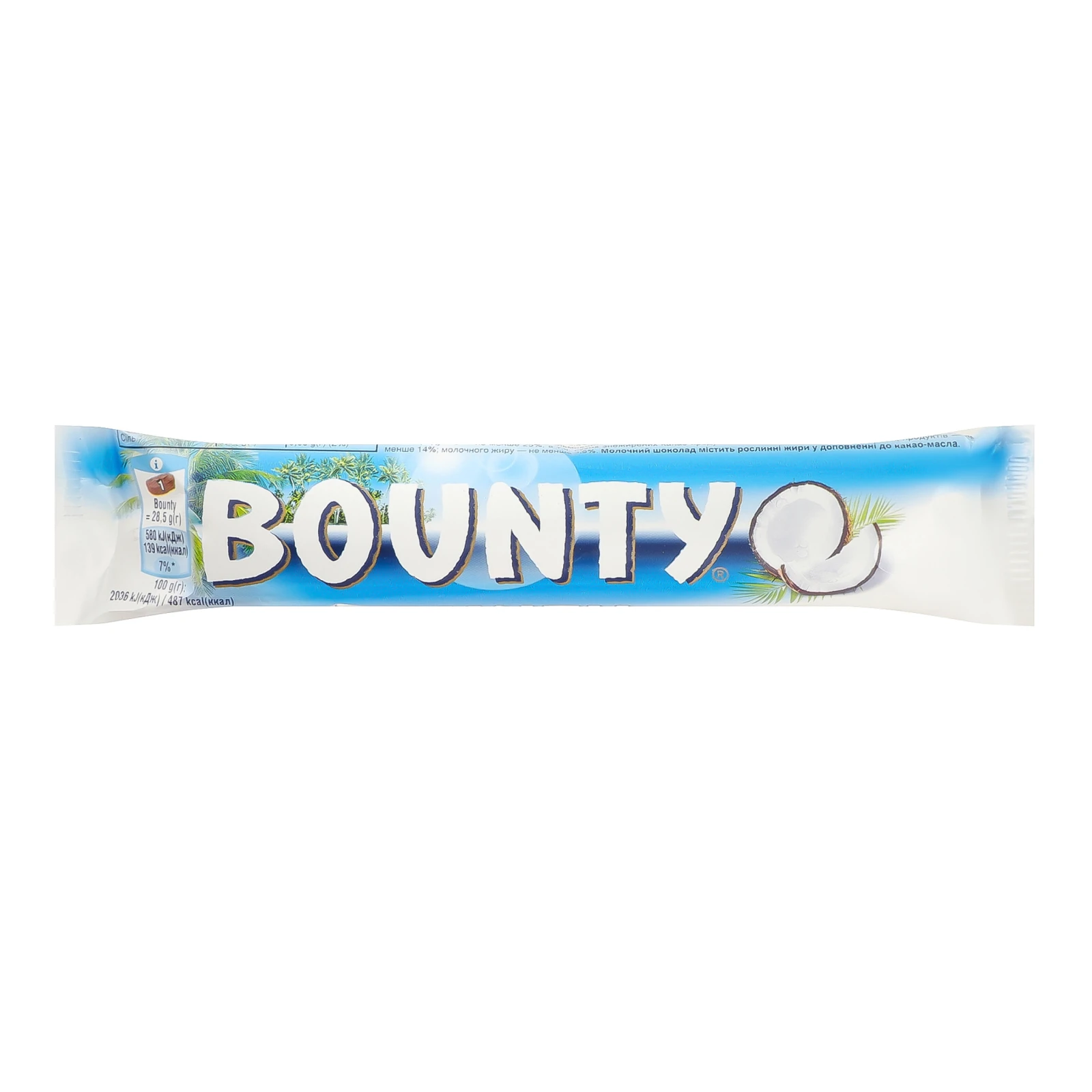Батончик Bounty вкрита молочним шоколадом з м'якоттю кокоса 2х28.5г Фото №:1