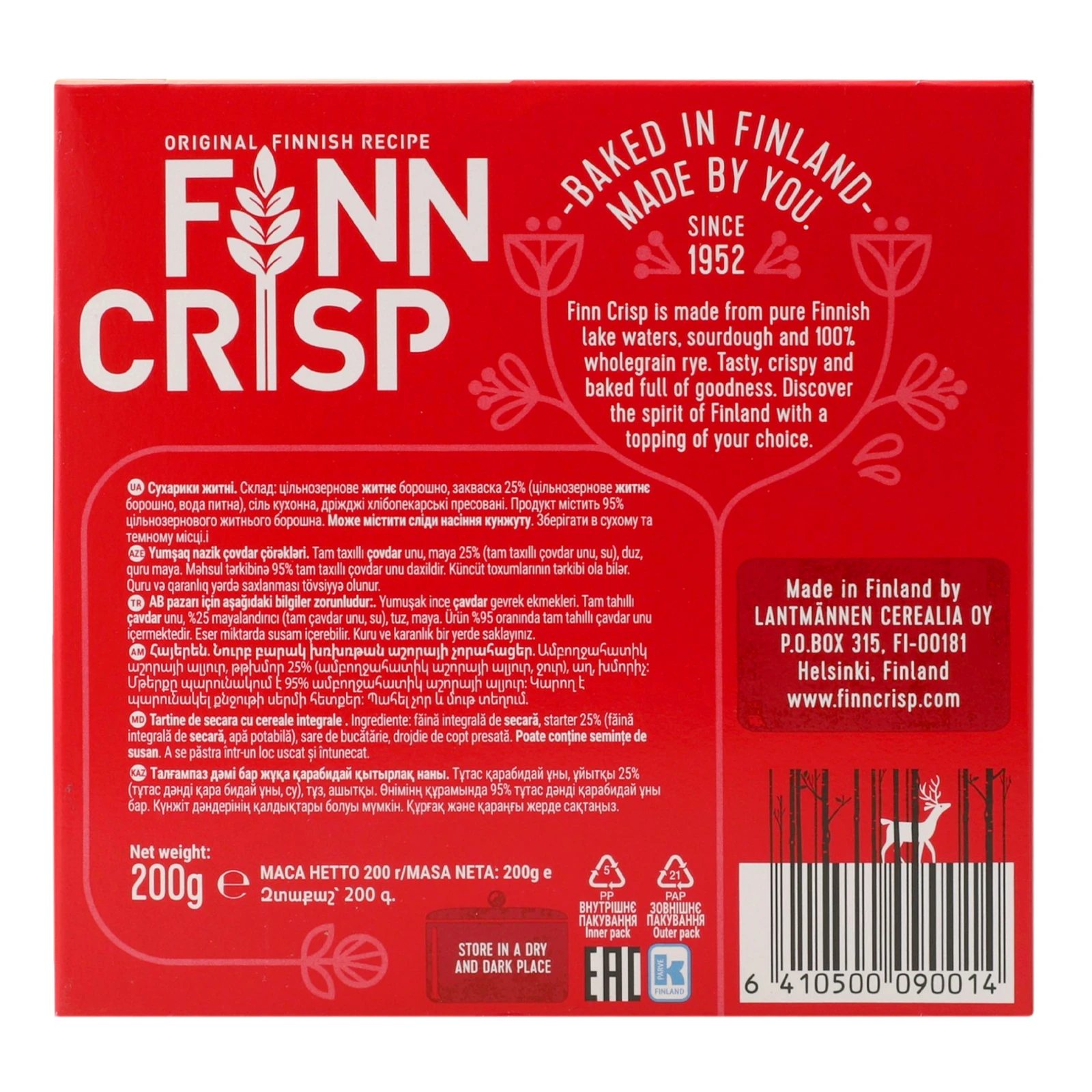 Сухарики Finn Crisp житні Original 200г фото 2
