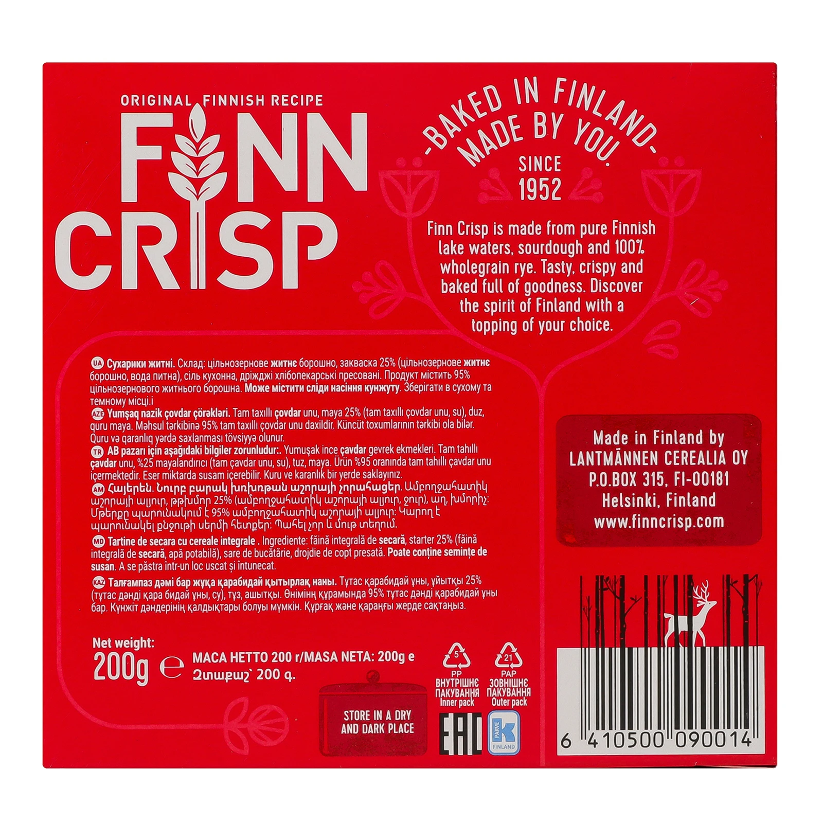 Сухарики Finn Crisp житні Original 200г Фото №:2