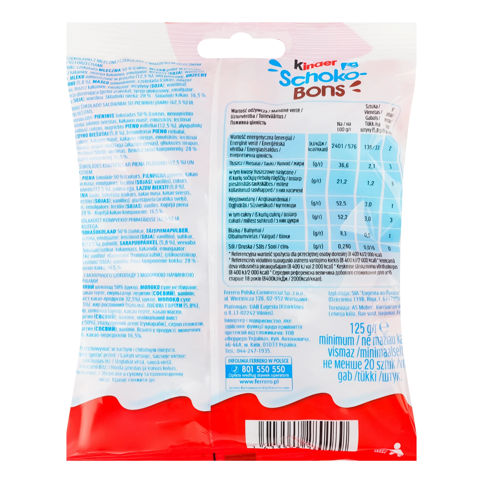 Цукерки Kinder Schoko-Bons з молочного шоколаду з молочною начинкою та горіхами 125г Фото №:2