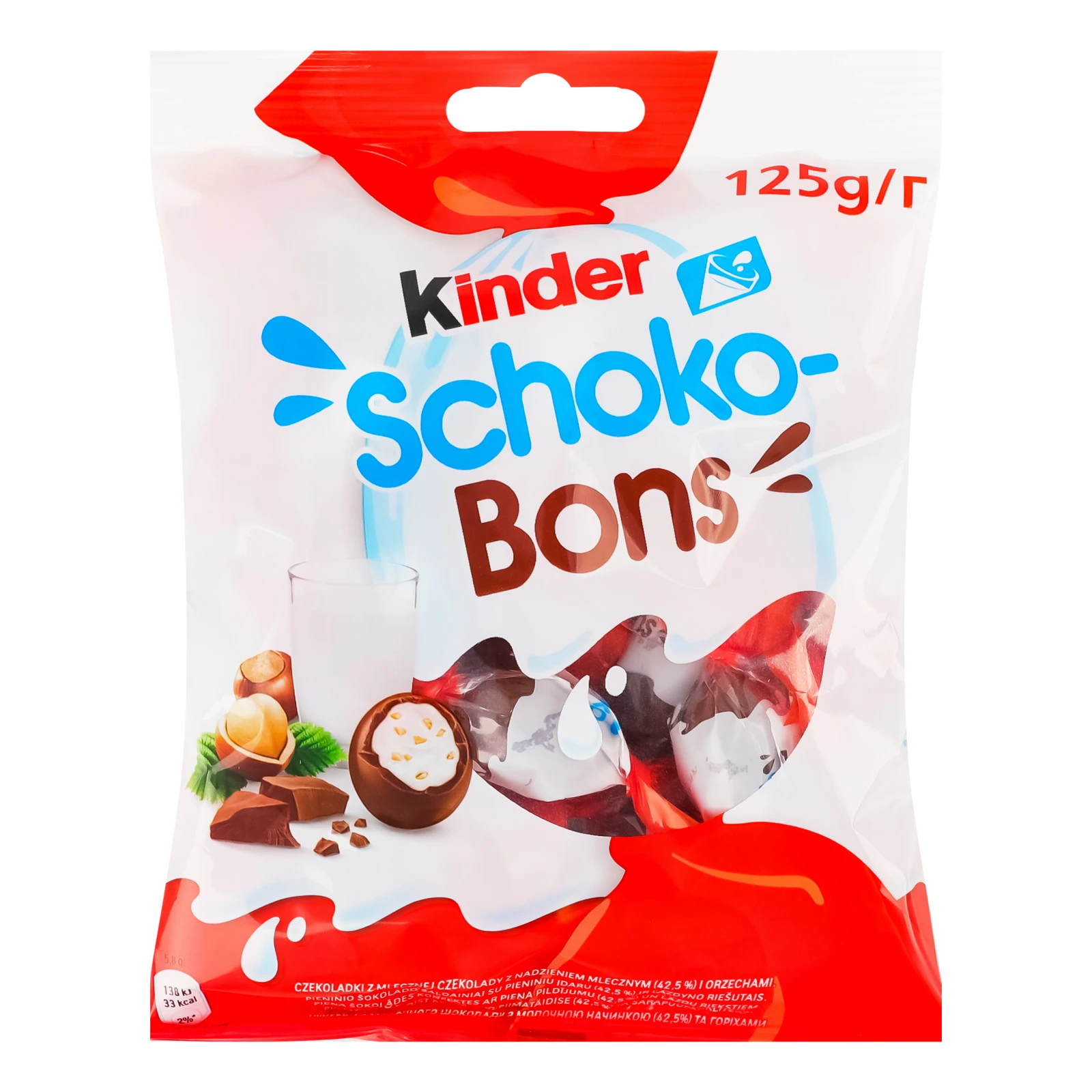 Цукерки Kinder Schoko-Bons з молочного шоколаду з молочною начинкою та горіхами 125г