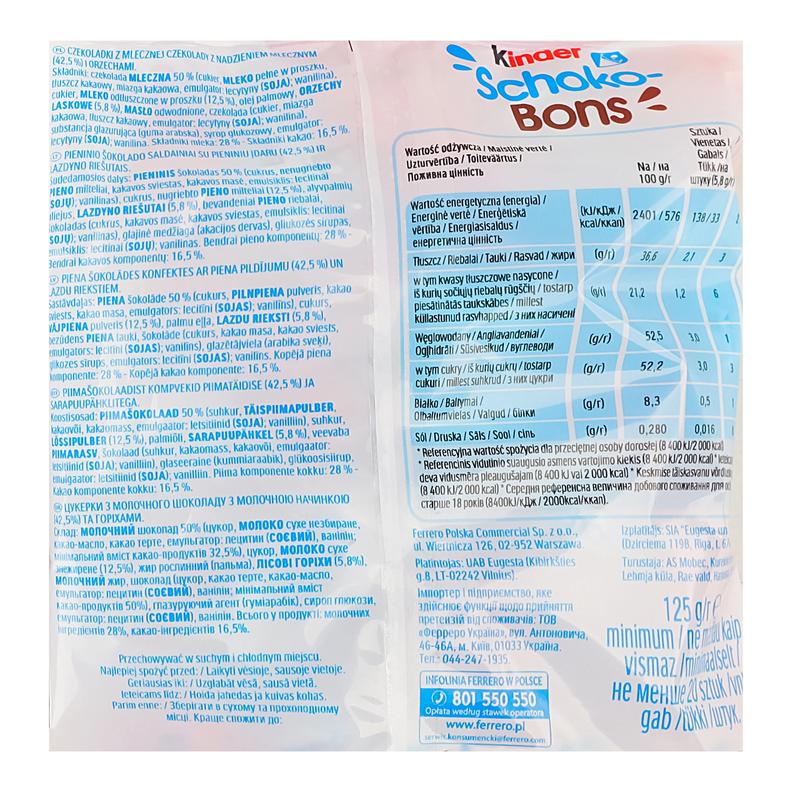 Цукерки Kinder Schoko-Bons з молочного шоколаду з молочною начинкою та горіхами 125г Фото №:3