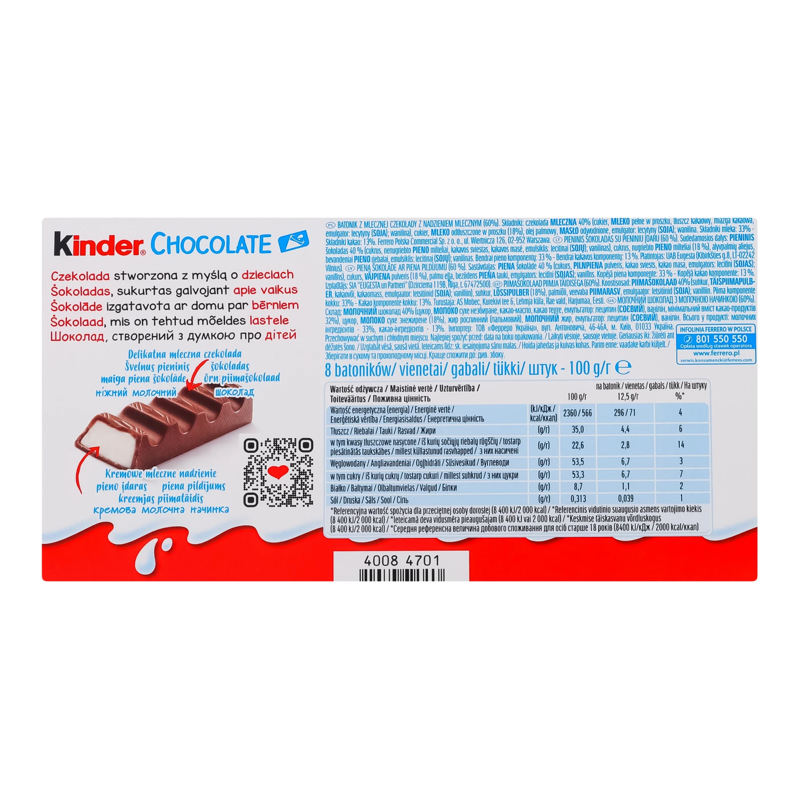 Шоколад Kinder Chocolate молочний з молочною начинкою 8х12.5г Фото №:2