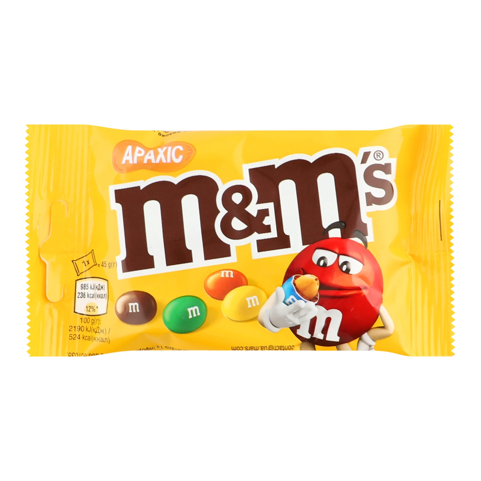 Драже M&M`s вкриті різнокольоровою цукровою глазур'ю з арахісом та молочним шоколадом 45г