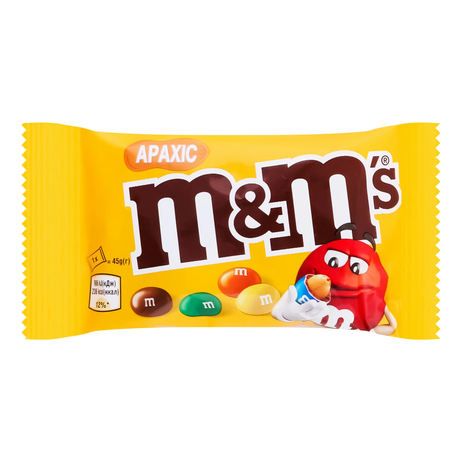 Драже M&M`s з арахісом та молочним шоколадом вкриті різнобарвною цукровою глазур'ю 45г Фото №:1