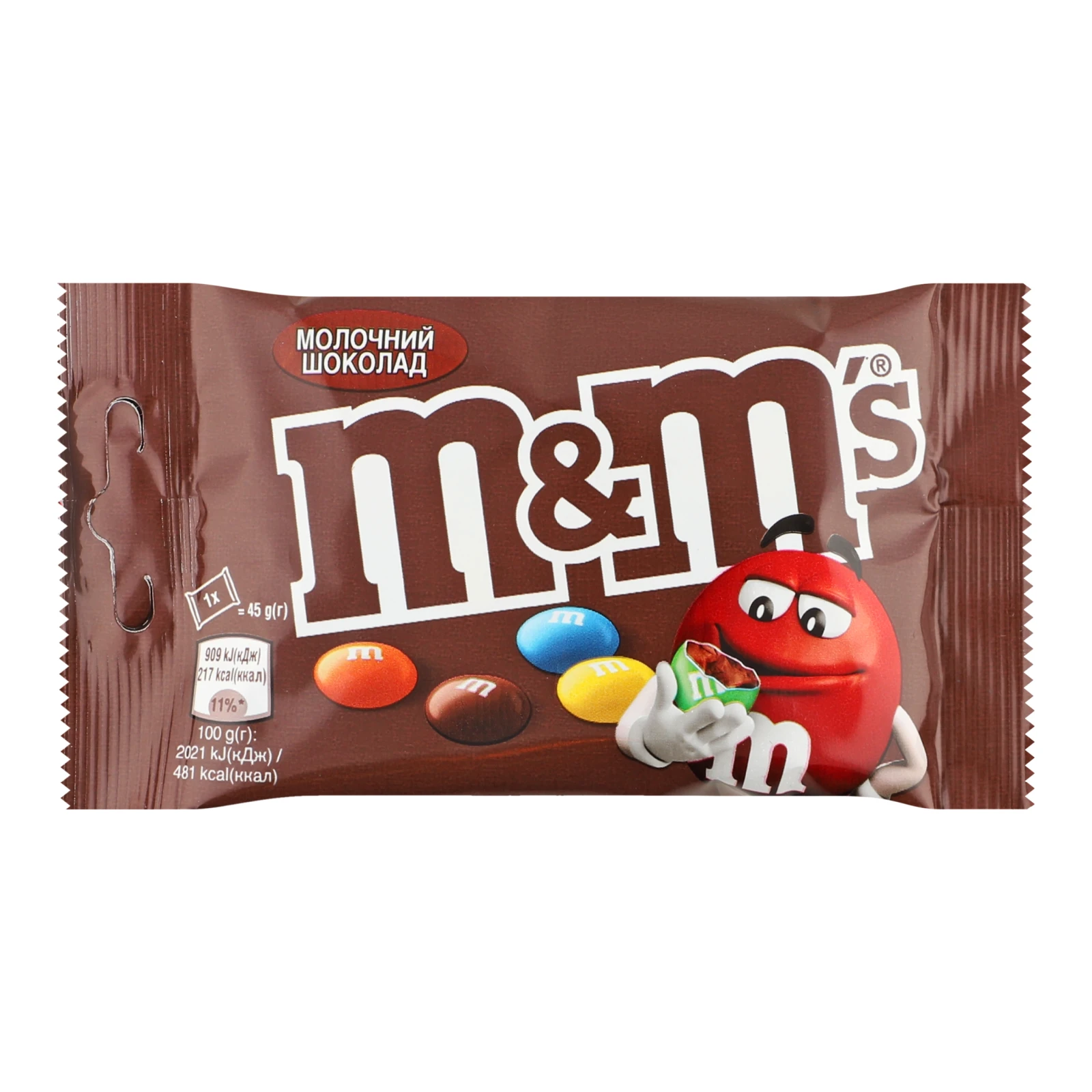 Драже M&M`s вкриті різнокольоровою цукровою глазур'ю з молочним шоколадом 45г