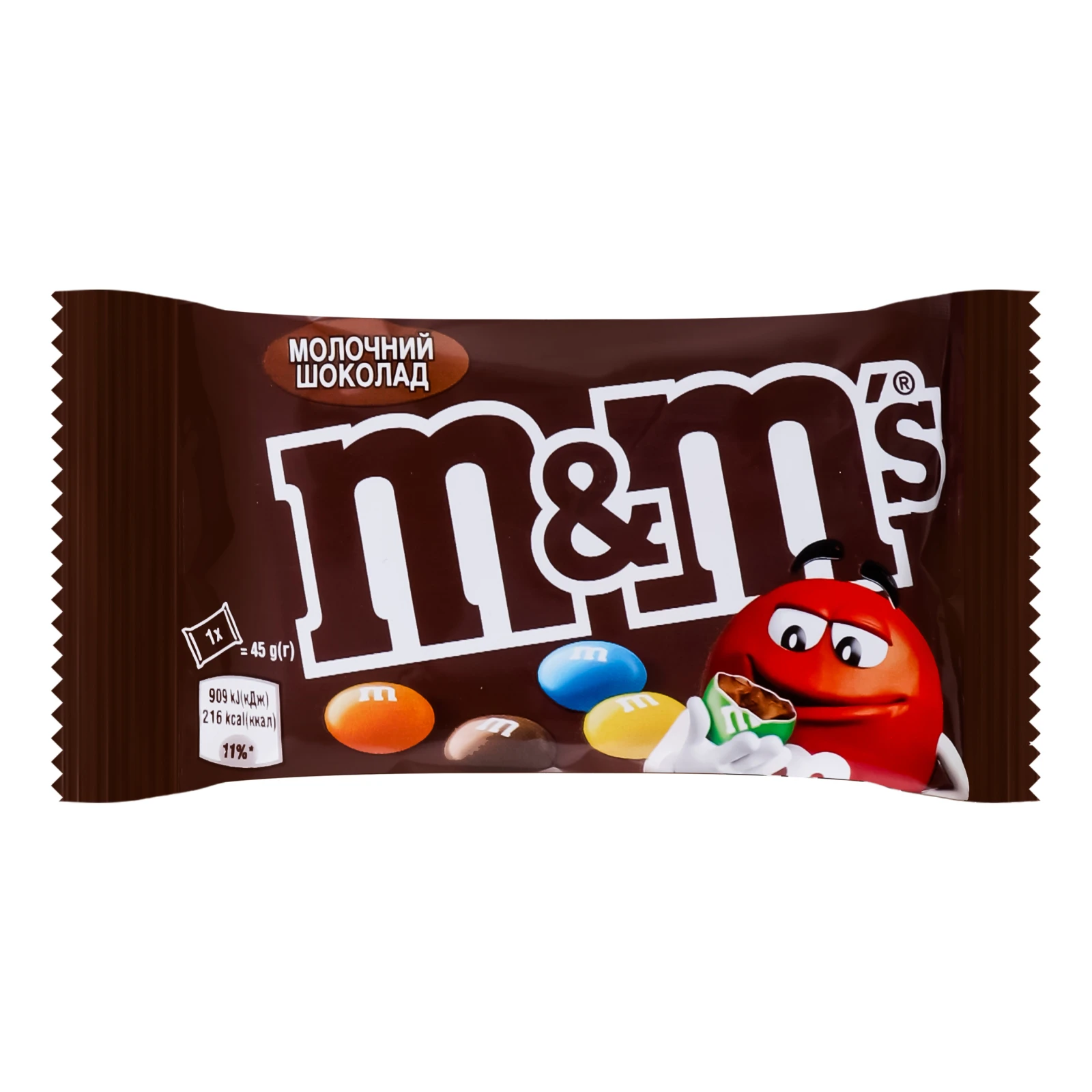 Драже M&M's з молочним шоколадом вкриті різнобарвною цукровою глазур'ю 45г Фото навігації №:1