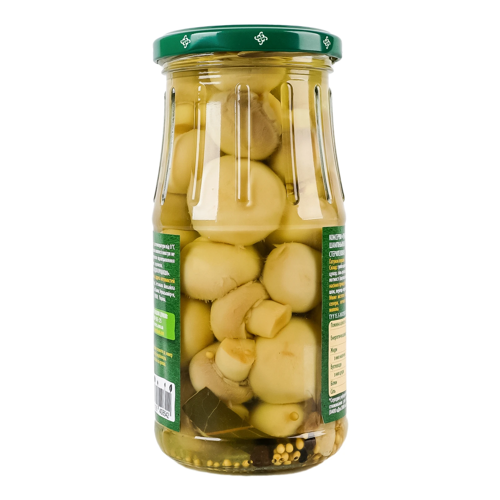 Шампіньйони Верес Закусочні мариновані стерилізовані 425г Фото №:2