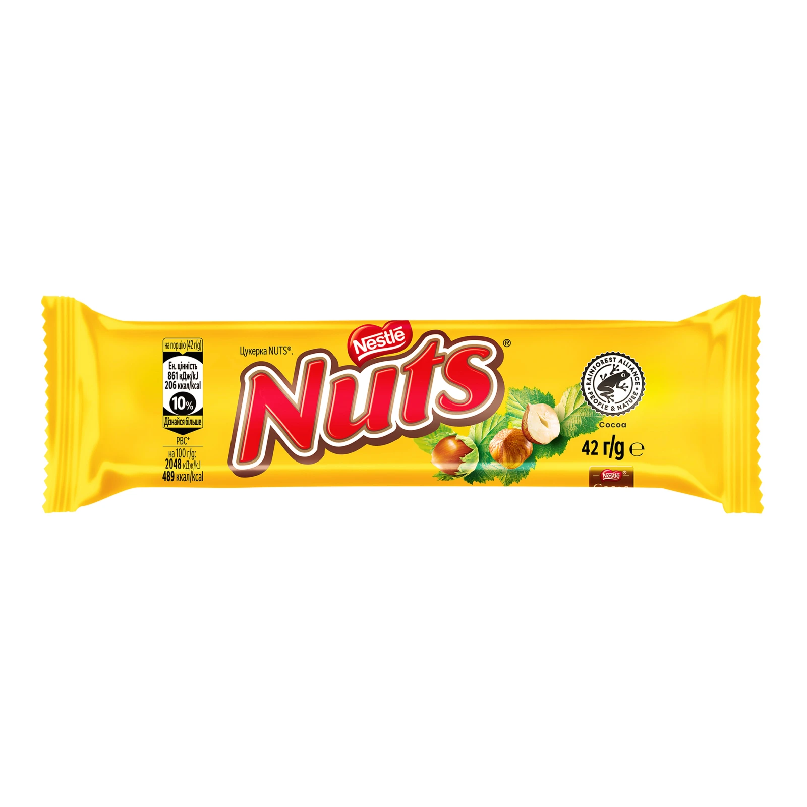 Батончик Nuts з цілими лісовими горіхами 42г