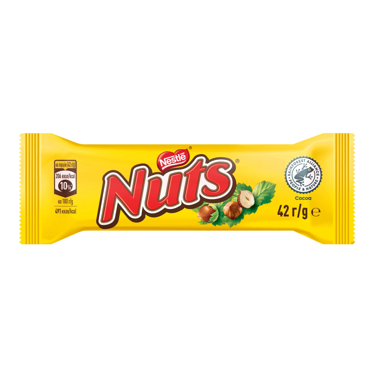 Батончик Nestle 42г Nuts Фото навігації №:1