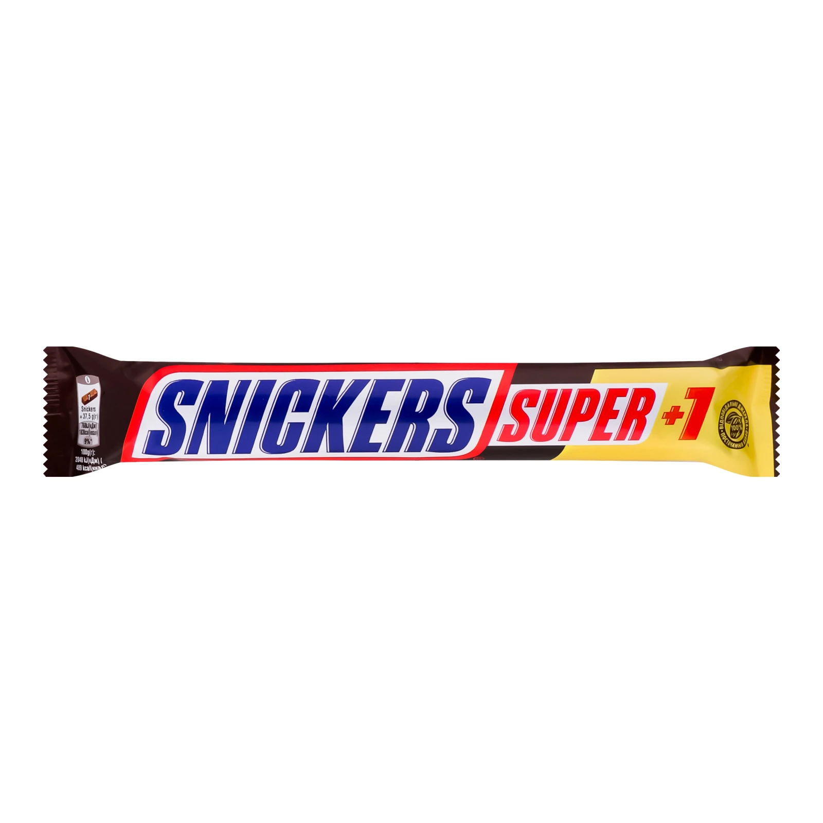 Батончик Snickers Super+1 зі смаженим арахісом карамеллю і нугою вкритий молочним шоколадом 3х37.5г/уп Фото №:1