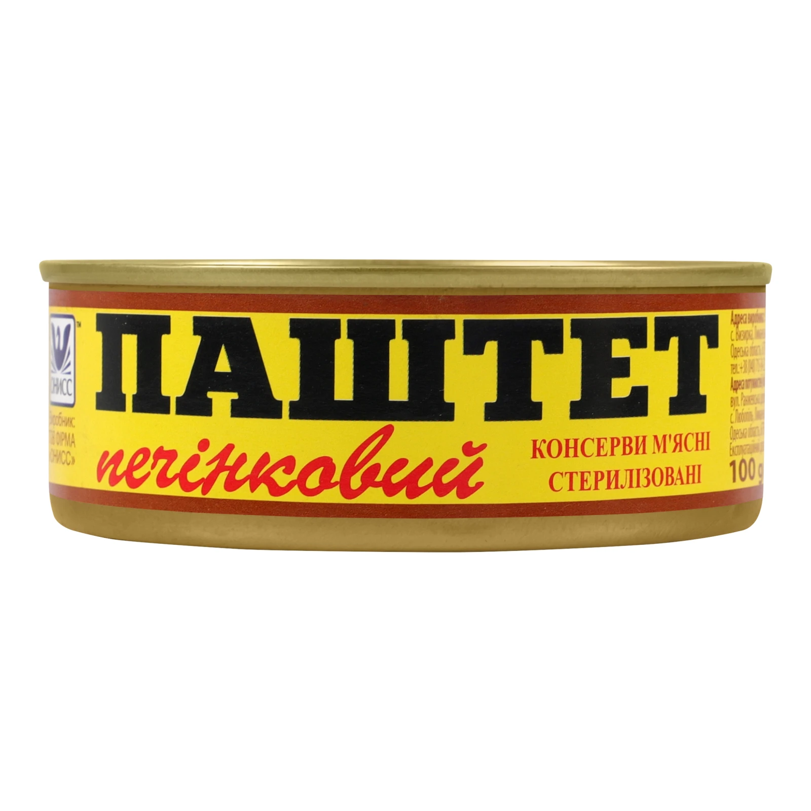 Паштет Онисс печінковий 100г Фото №:1