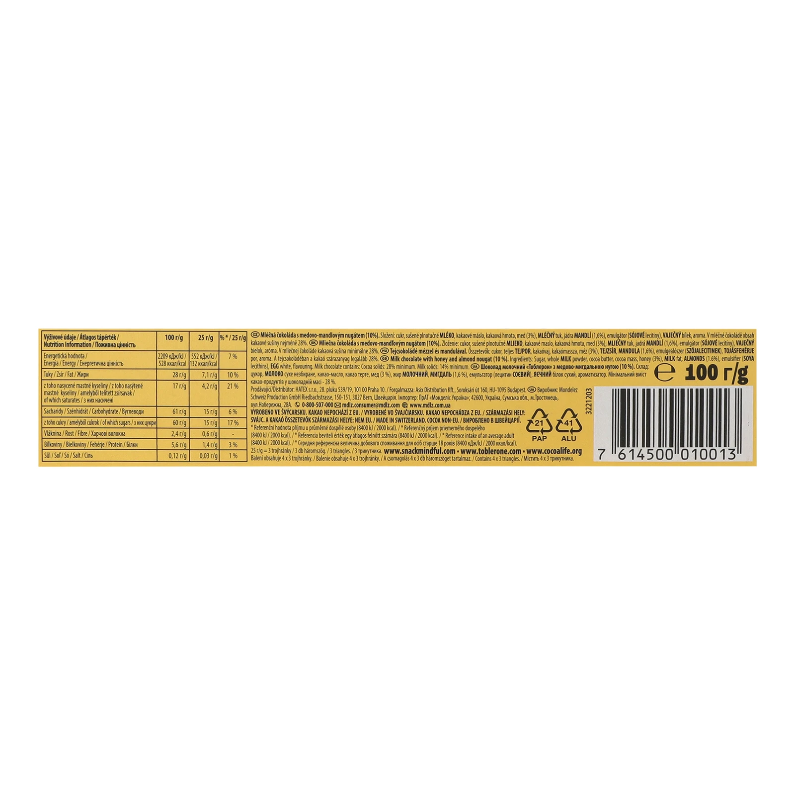 Шоколад Toblerone молочний з медово-мигдальною нугою 100г Фото №:3