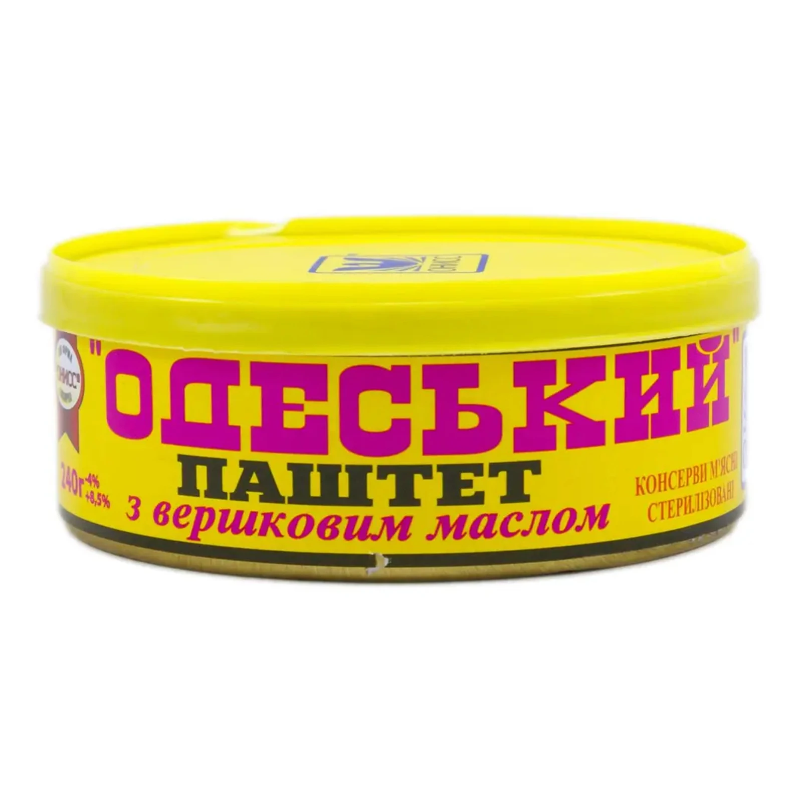 Паштет Онисс Одеський з вершковим маслом 240г Фото №:1