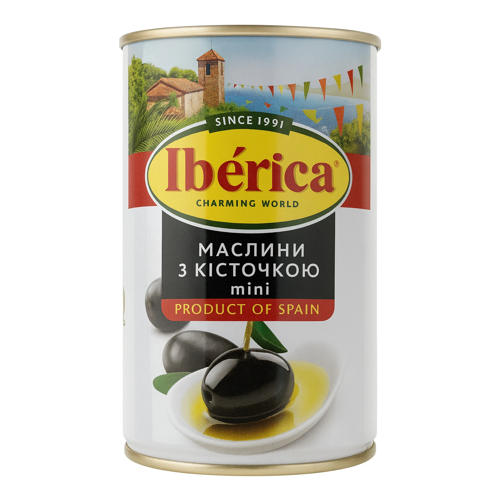 Маслини Iberica з кісточкою 300г Фото №:1