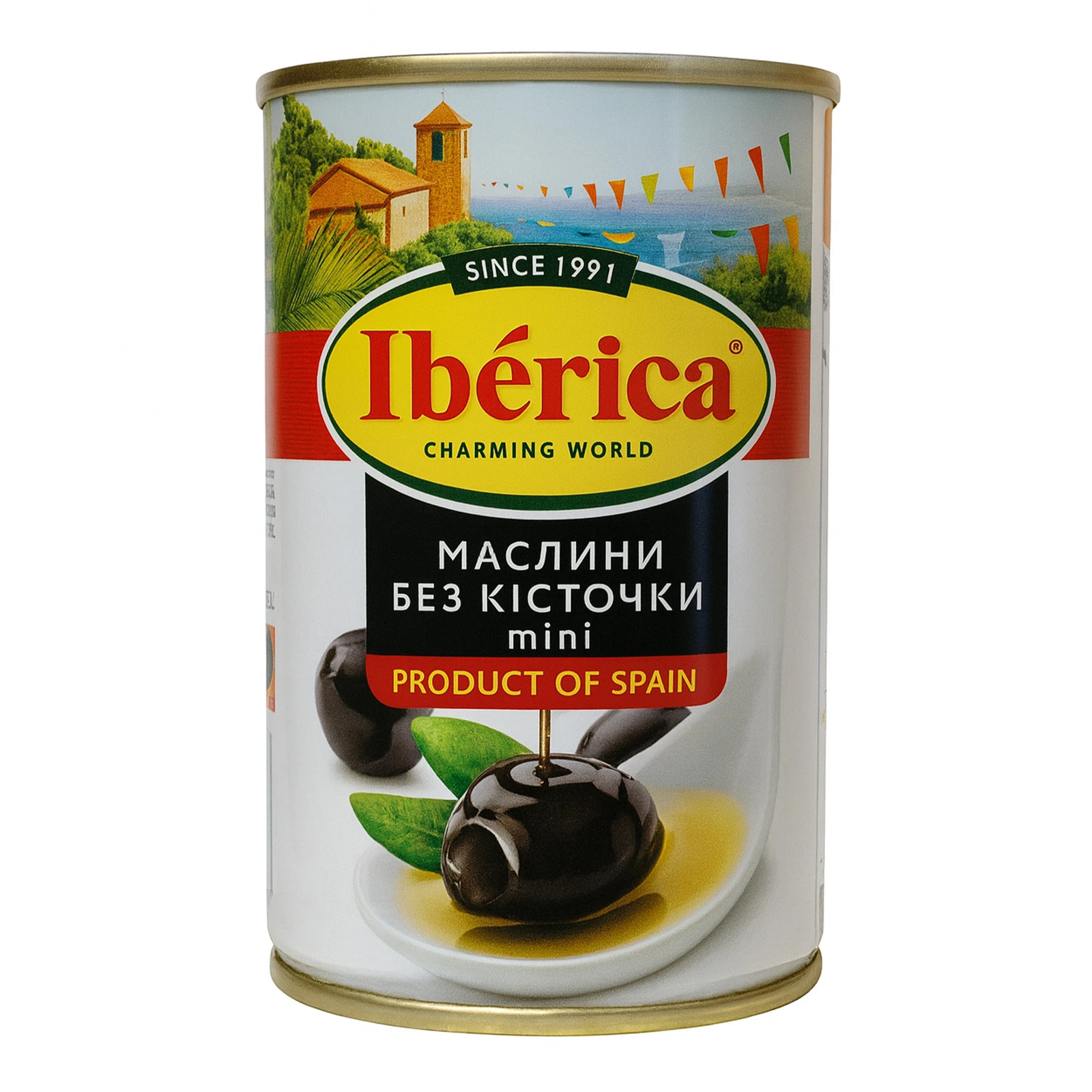 Маслини Iberica Mini без кісточки 300г