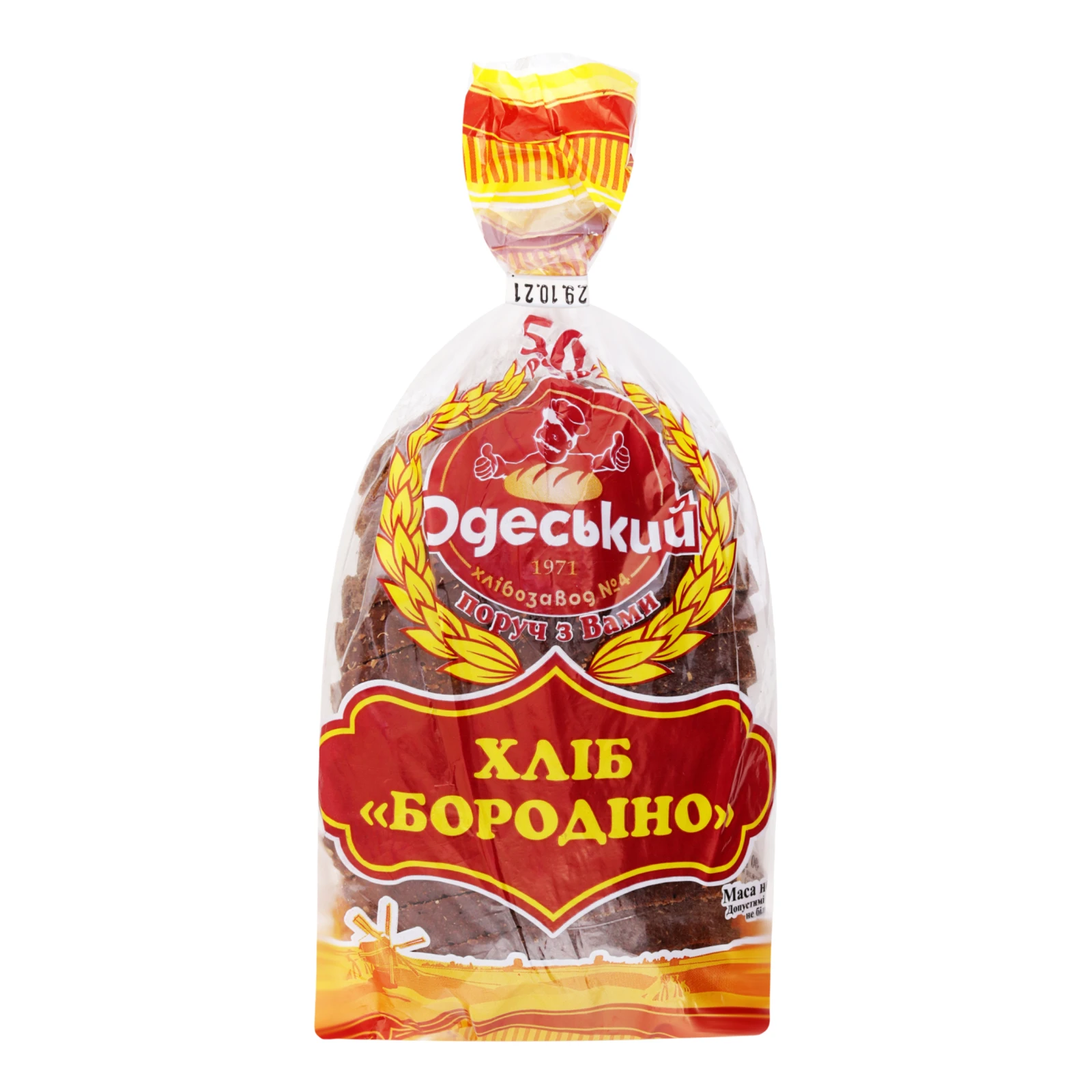 Хліб Одеський хлібозавод №4 Бородіно житньо-пшеничний нарізний 500г Фото №:1