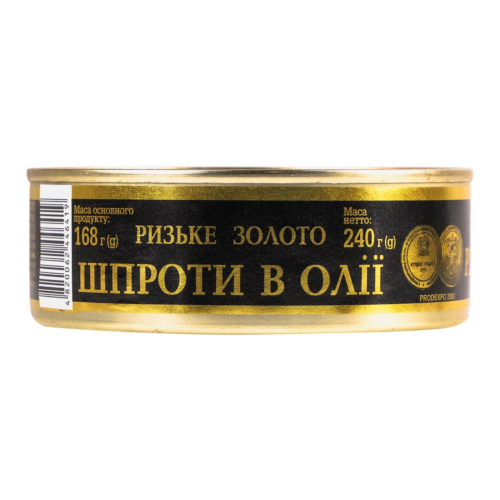 Шпроти Ризьке золото в олії 240г Фото №:1